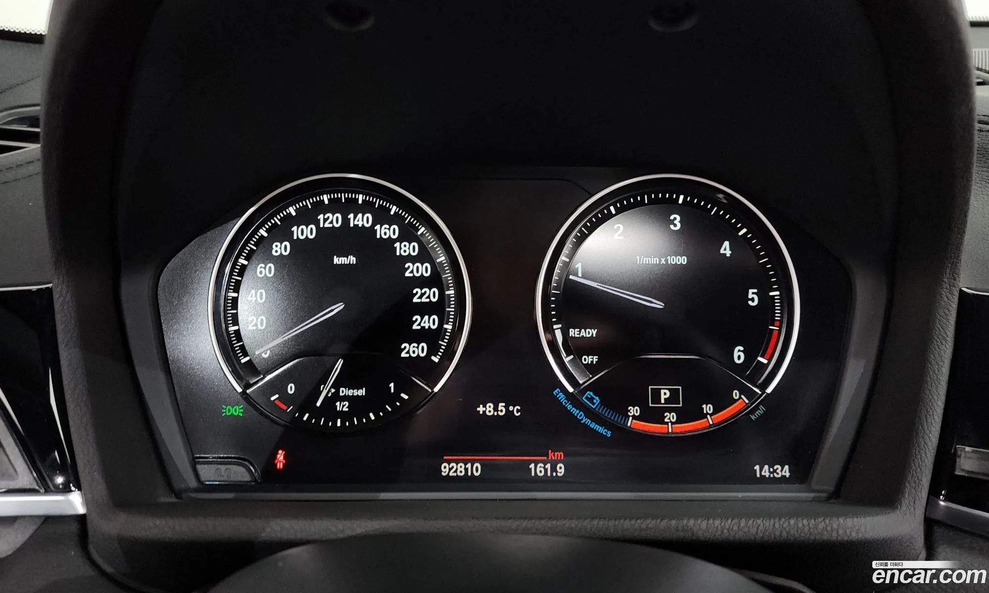 BMW X2 2018 WBAYL1109JEG04861 — 14