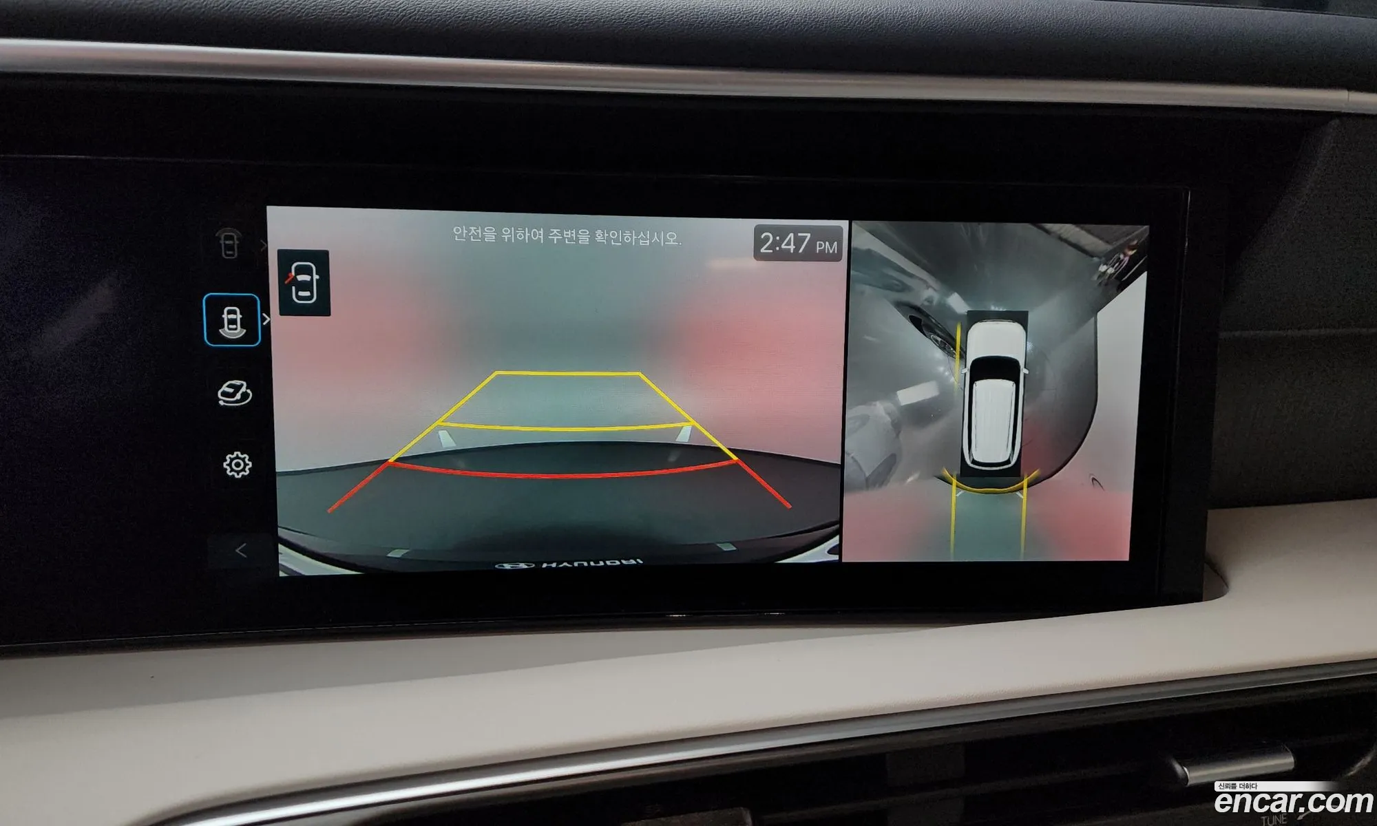 Hyundai Palisade 2025 — 6