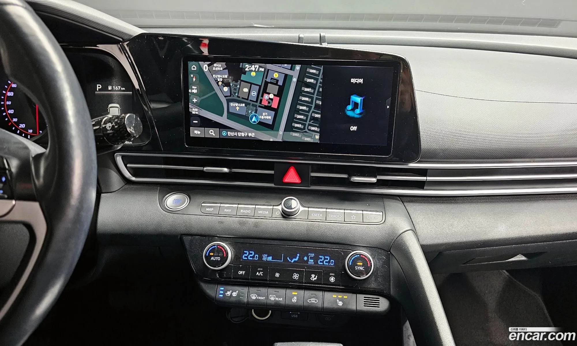Hyundai Elantra 2022 — 6