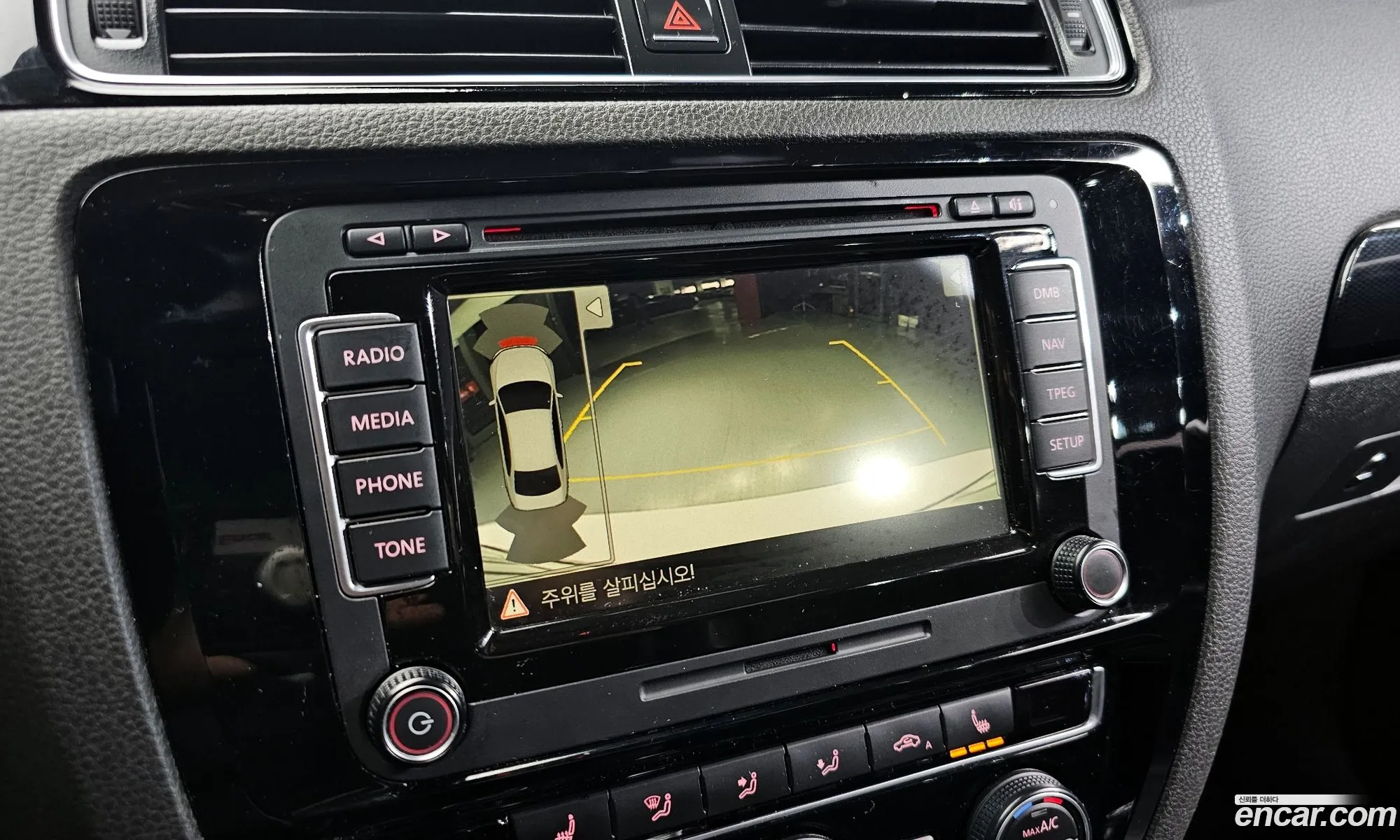 Volkswagen Jetta 2015 — 13