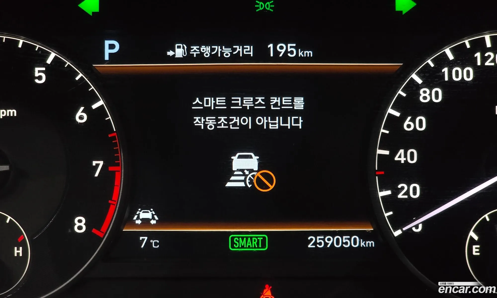 Genesis EQ900 2017 — 8