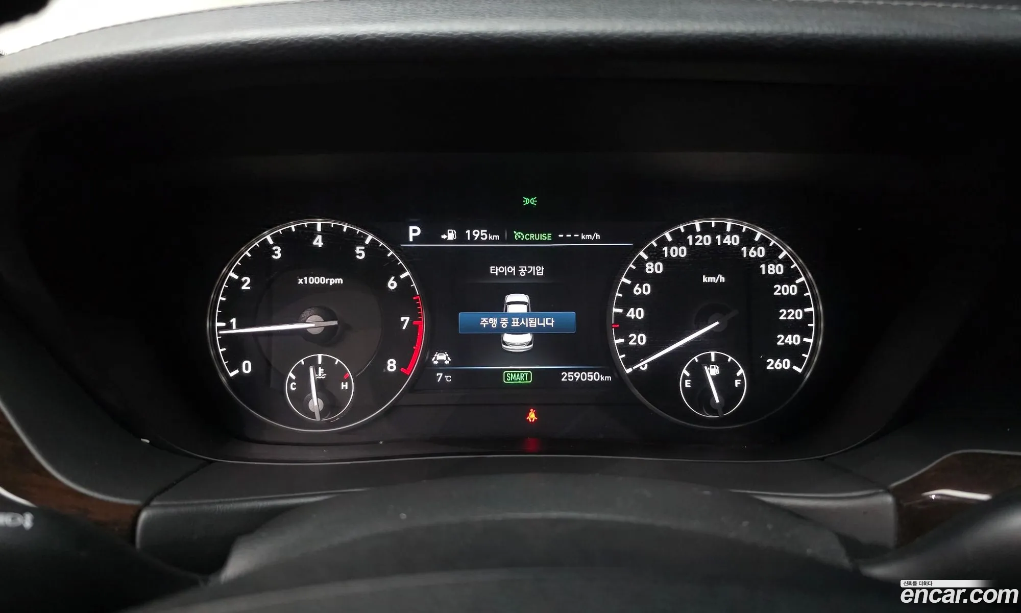 Genesis EQ900 2017 — 2