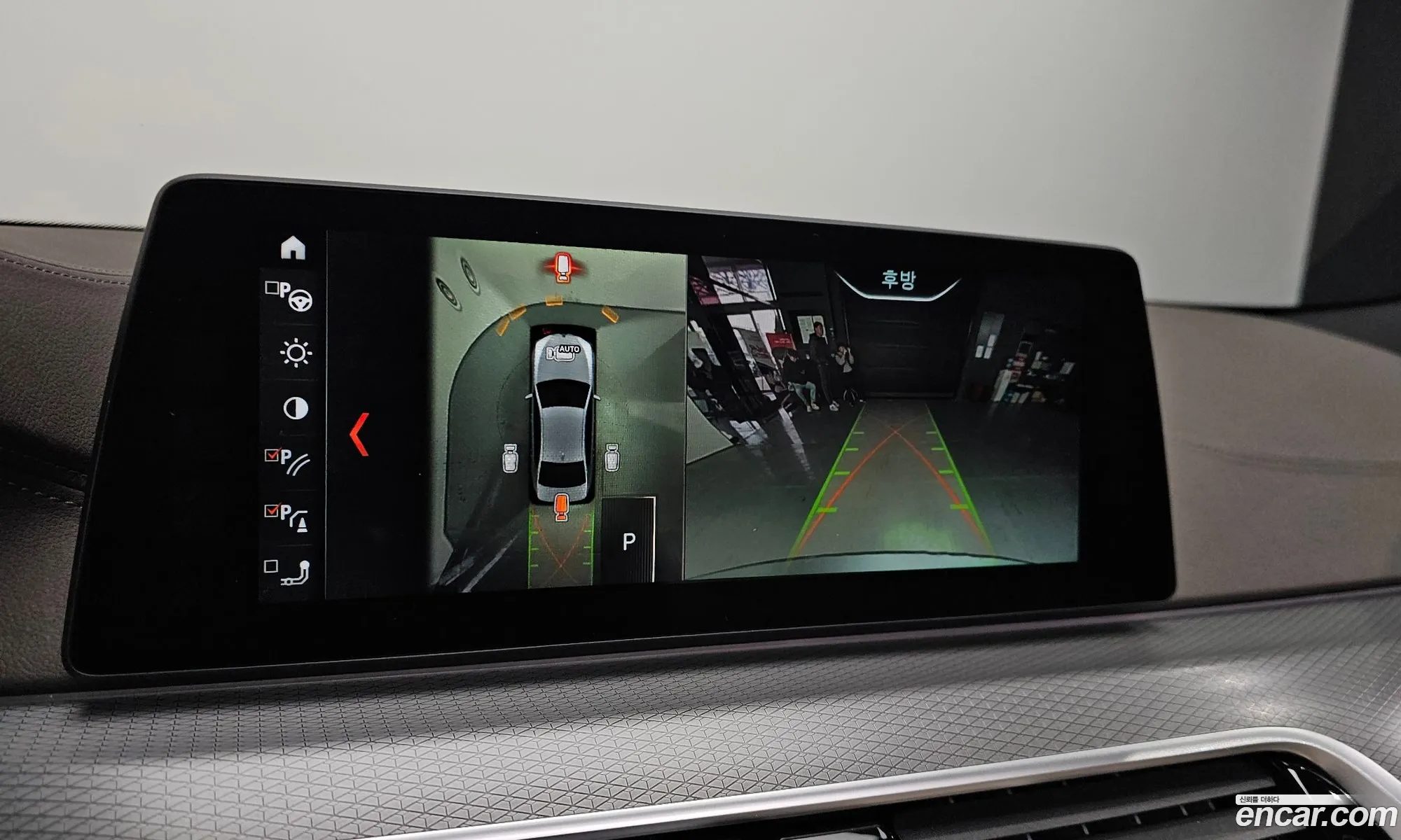 BMW 5 Series 2018 WBAJD7106JBC86460 — 9
