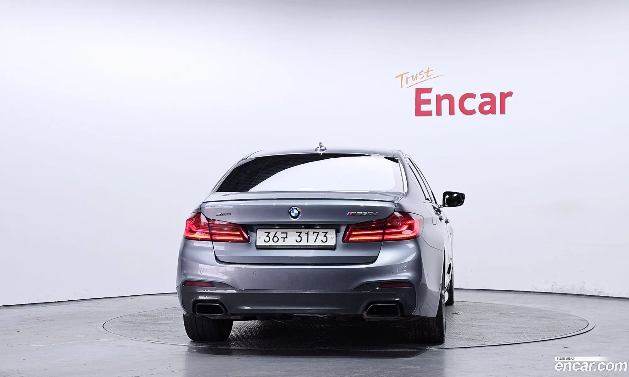 BMW 5 Series 2018 WBAJD7106JBC86460 — 13