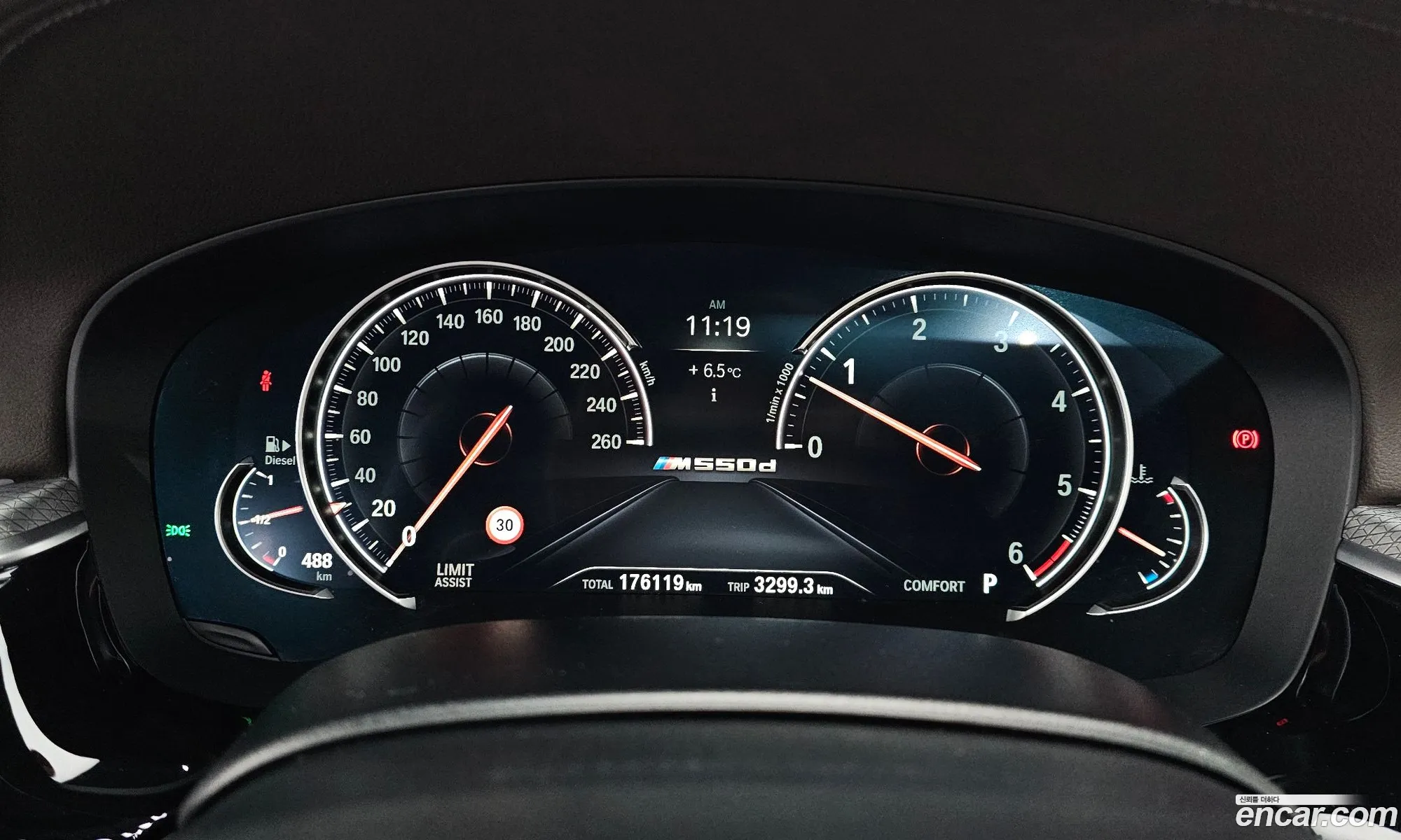 BMW 5 Series 2018 WBAJD7106JBC86460 — 19