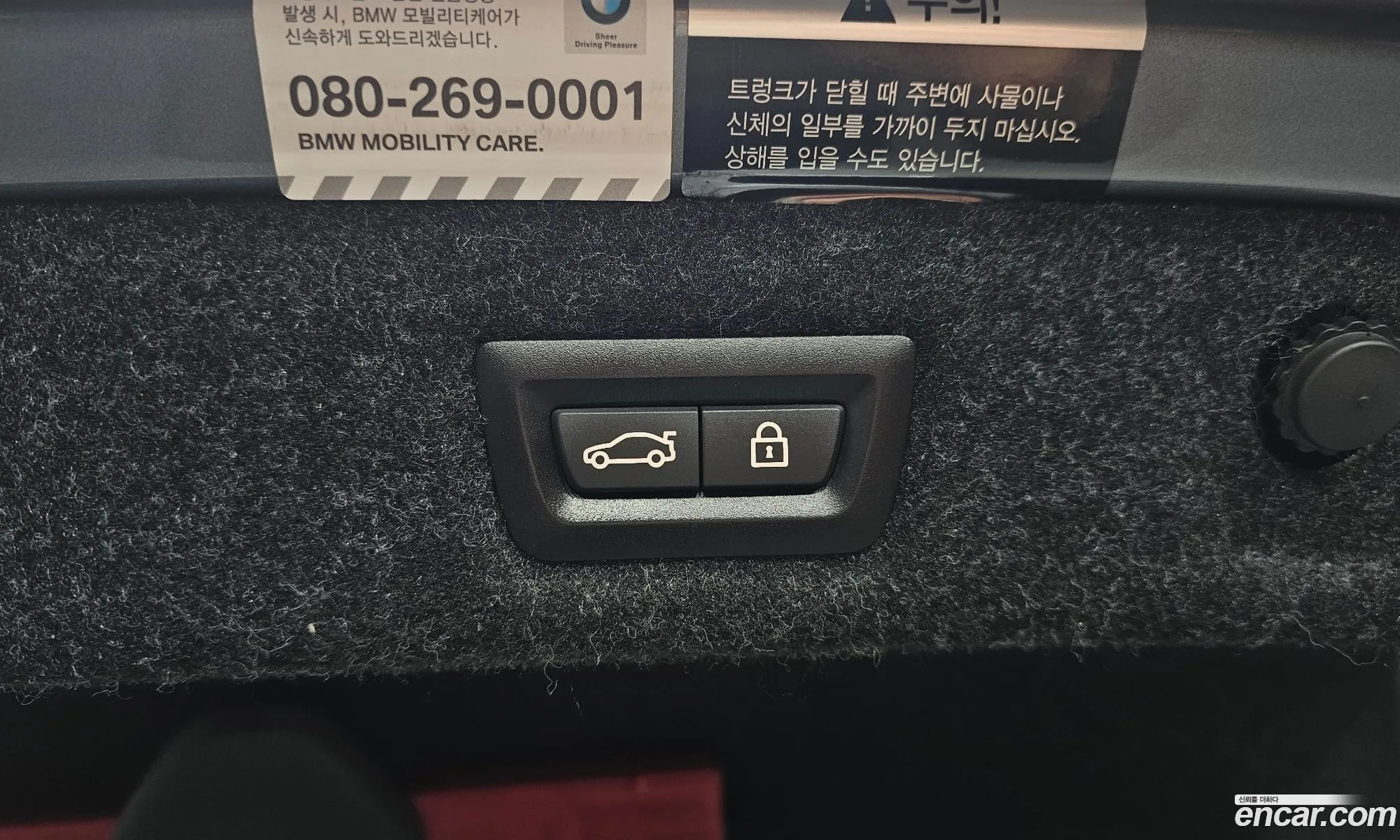 BMW 5 Series 2018 WBAJD7106JBC86460 — 12