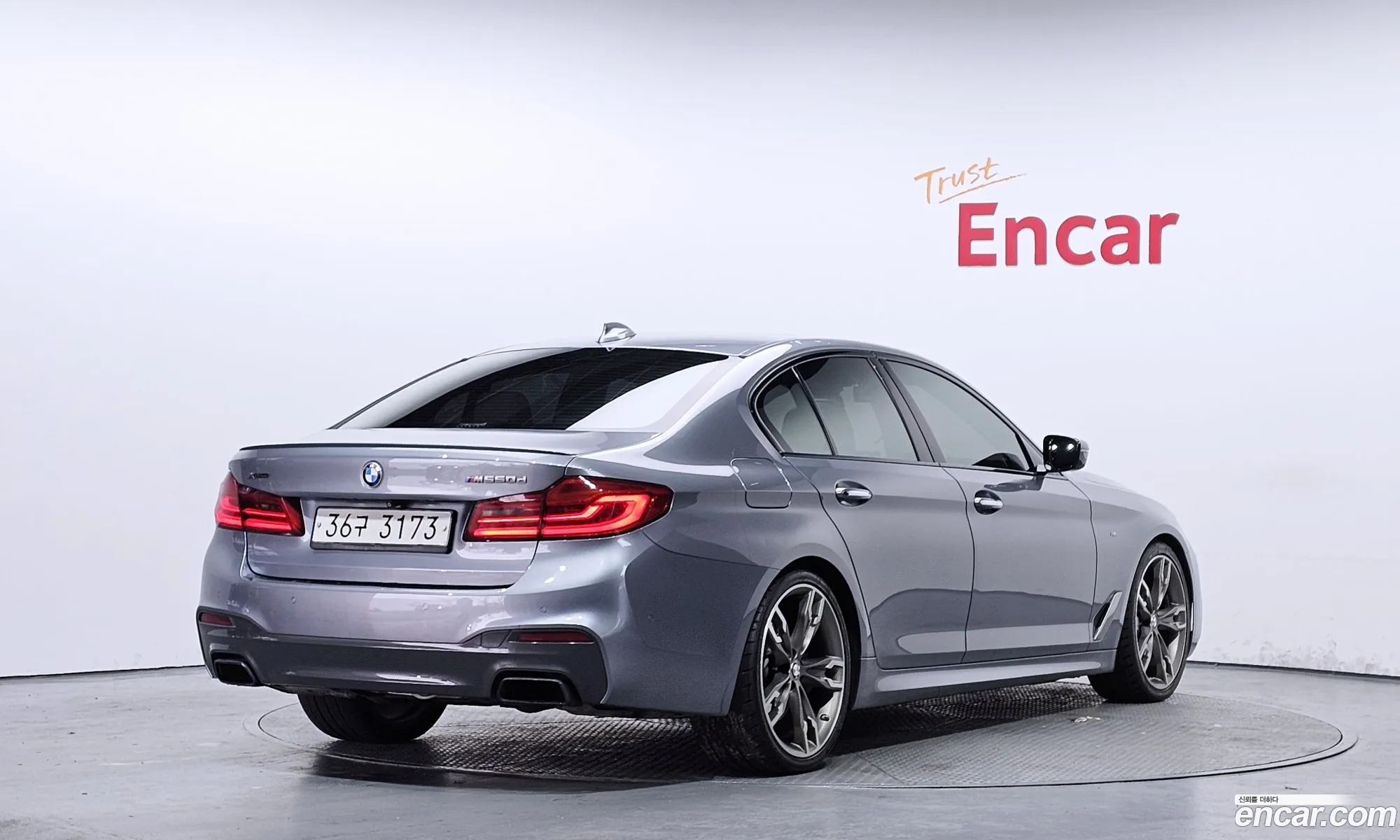 BMW 5 Series 2018 WBAJD7106JBC86460 — 15