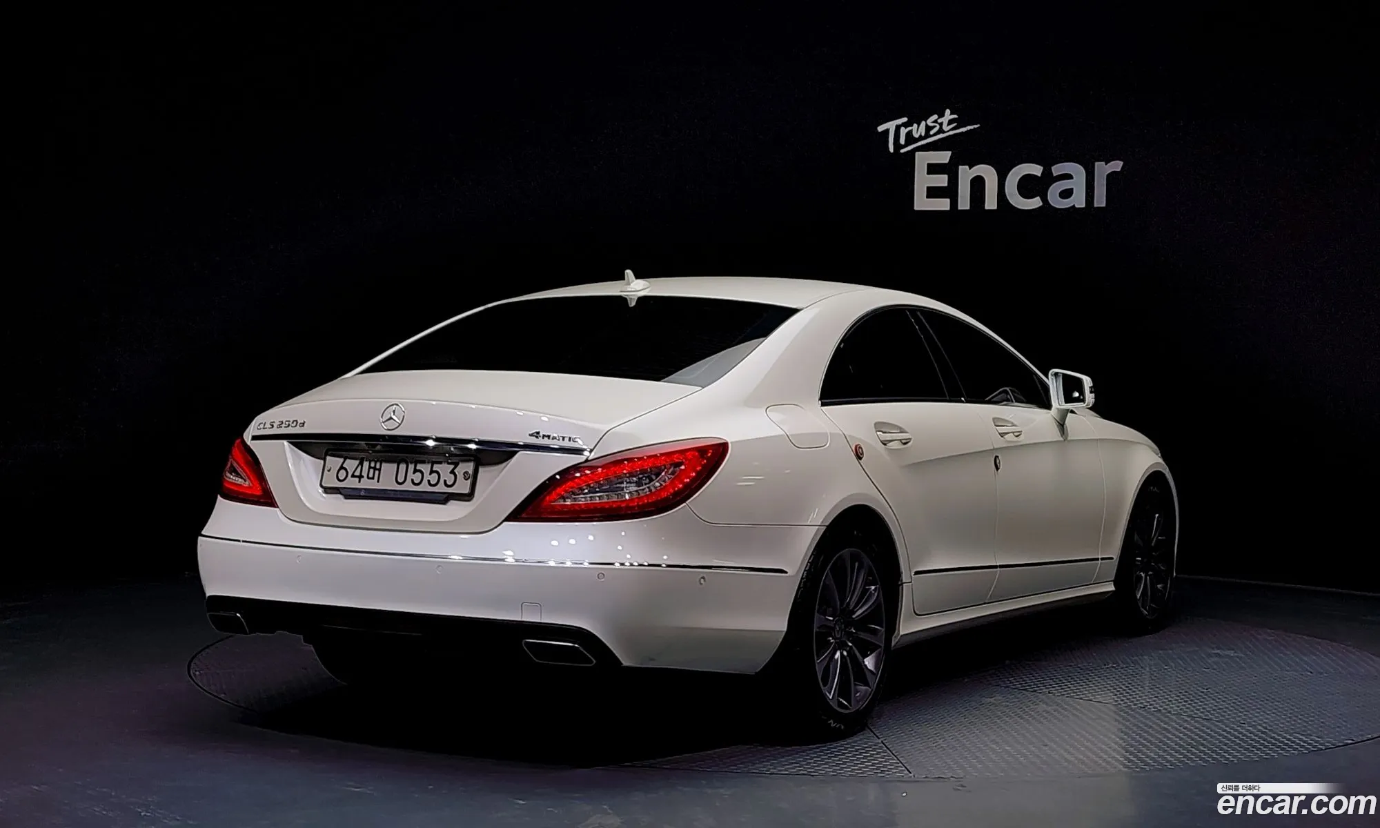 Mercedes-Benz CLS-Class W218 2016 — 3