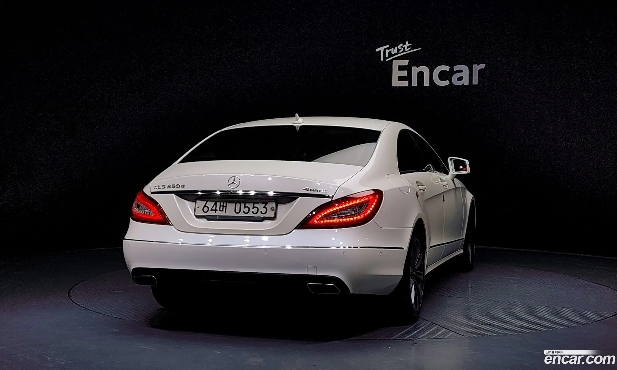 Mercedes-Benz CLS-Class W218 2016 — 7