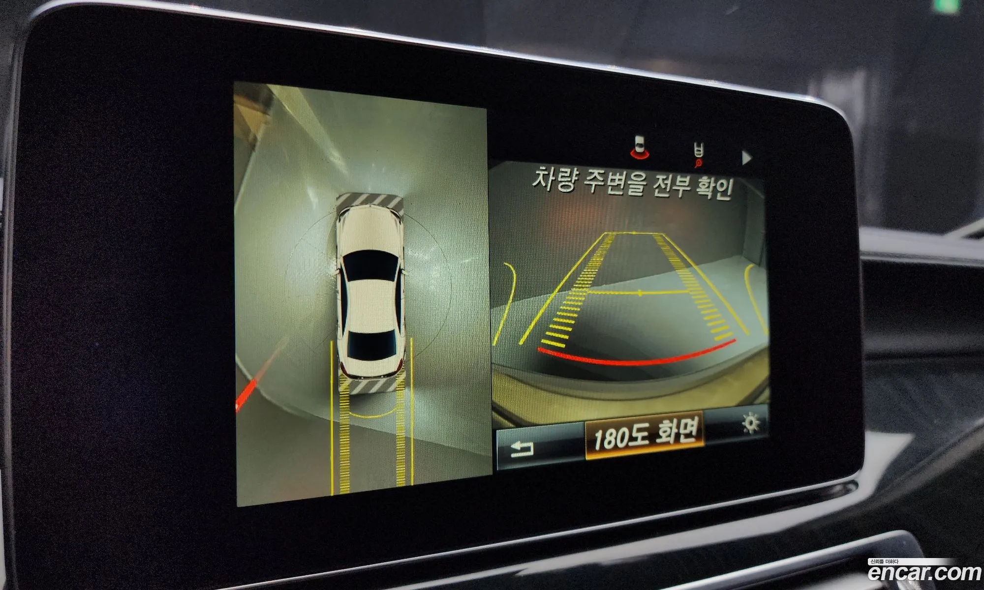 Mercedes-Benz CLS-Class W218 2016 — 19