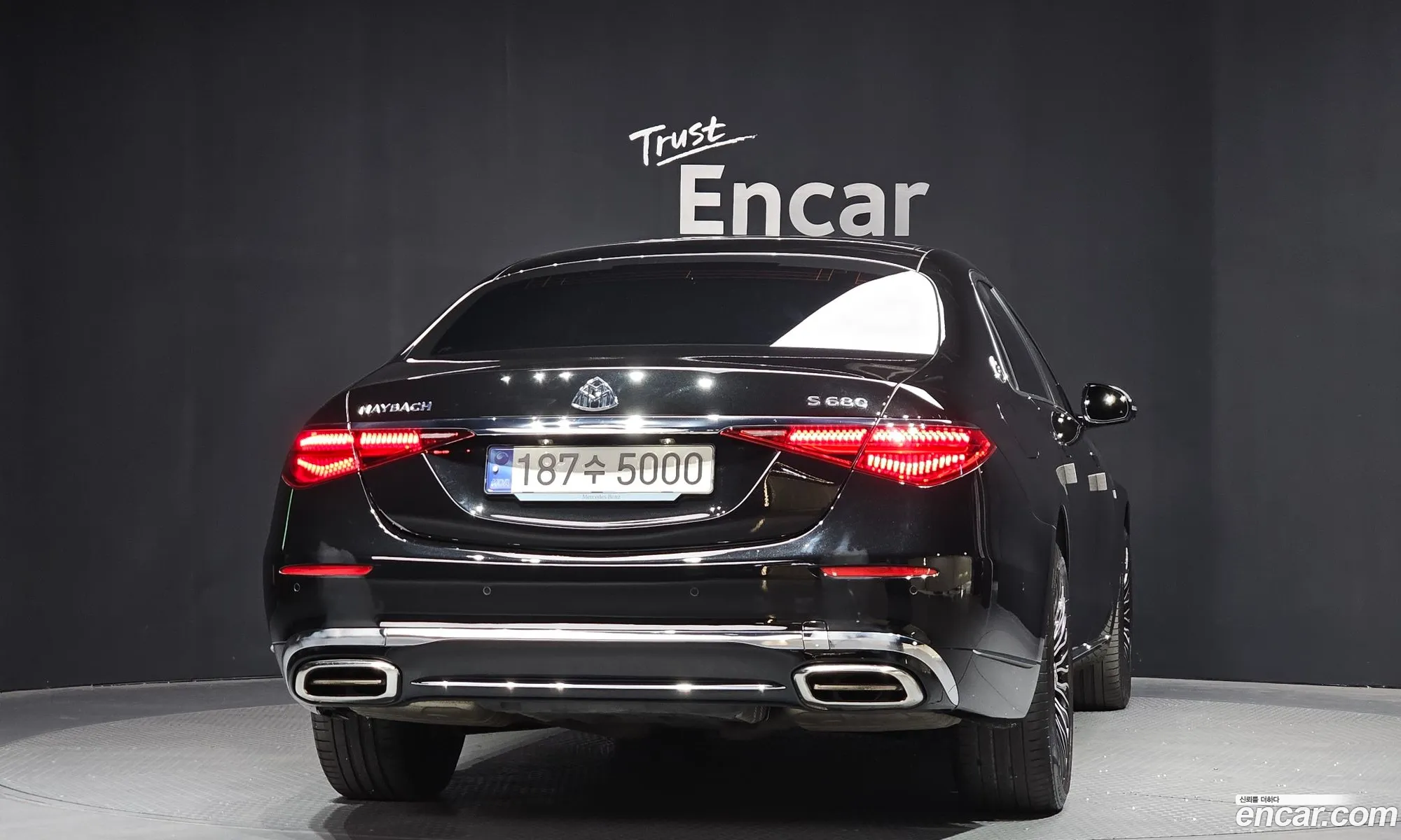 Mercedes-Benz S-Class W223 2023 — 2