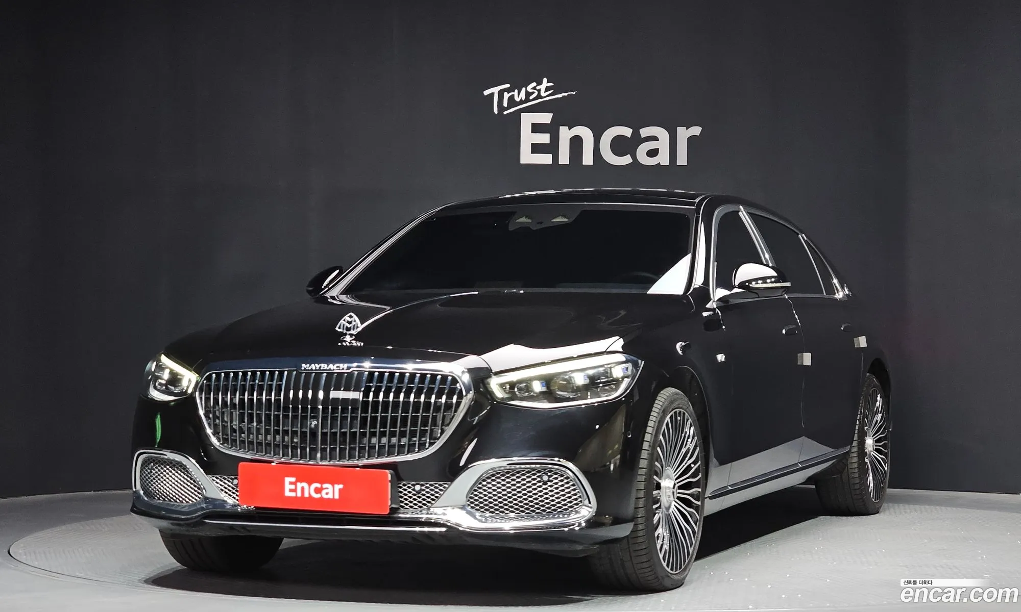 Mercedes-Benz S-Class W223 2023 — 4