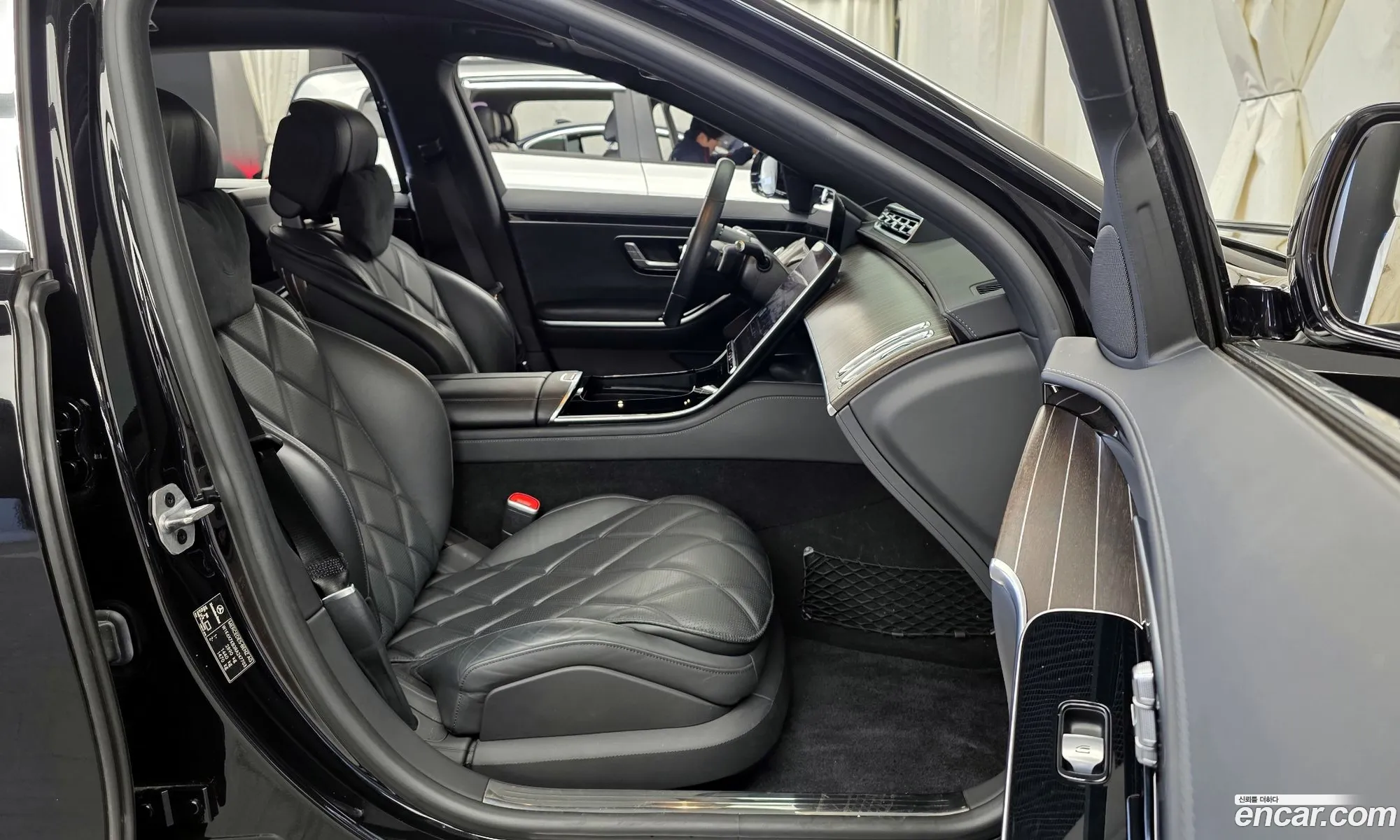 Mercedes-Benz S-Class W223 2023 — 15