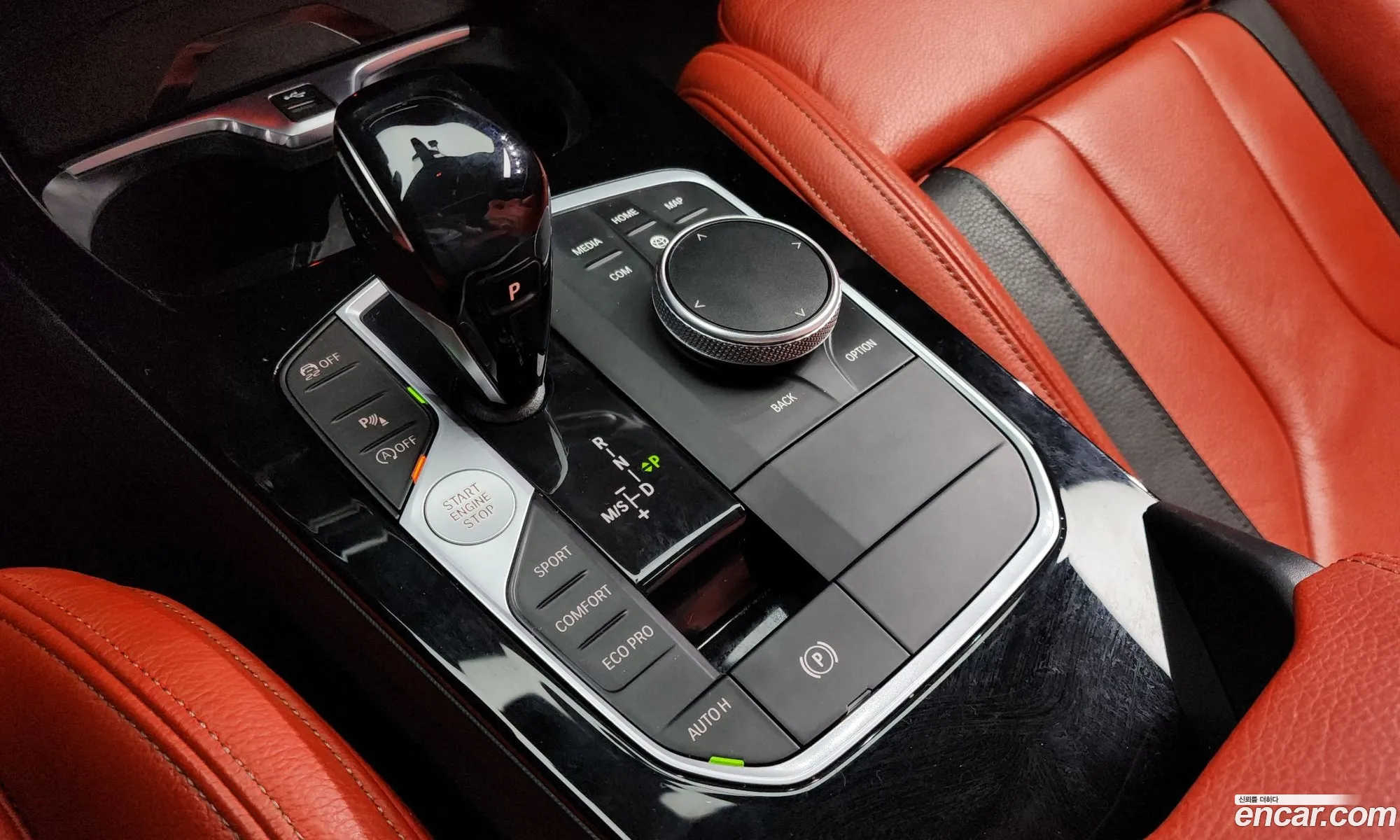 BMW 2 Series Gran Coupe 2020 — 19