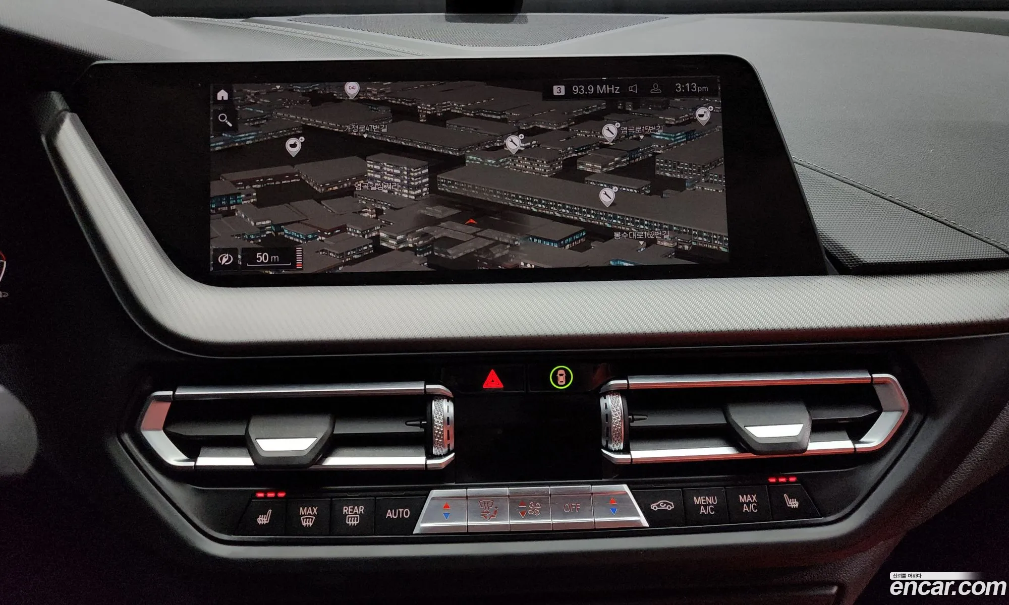 BMW 2 Series Gran Coupe 2020 — 5