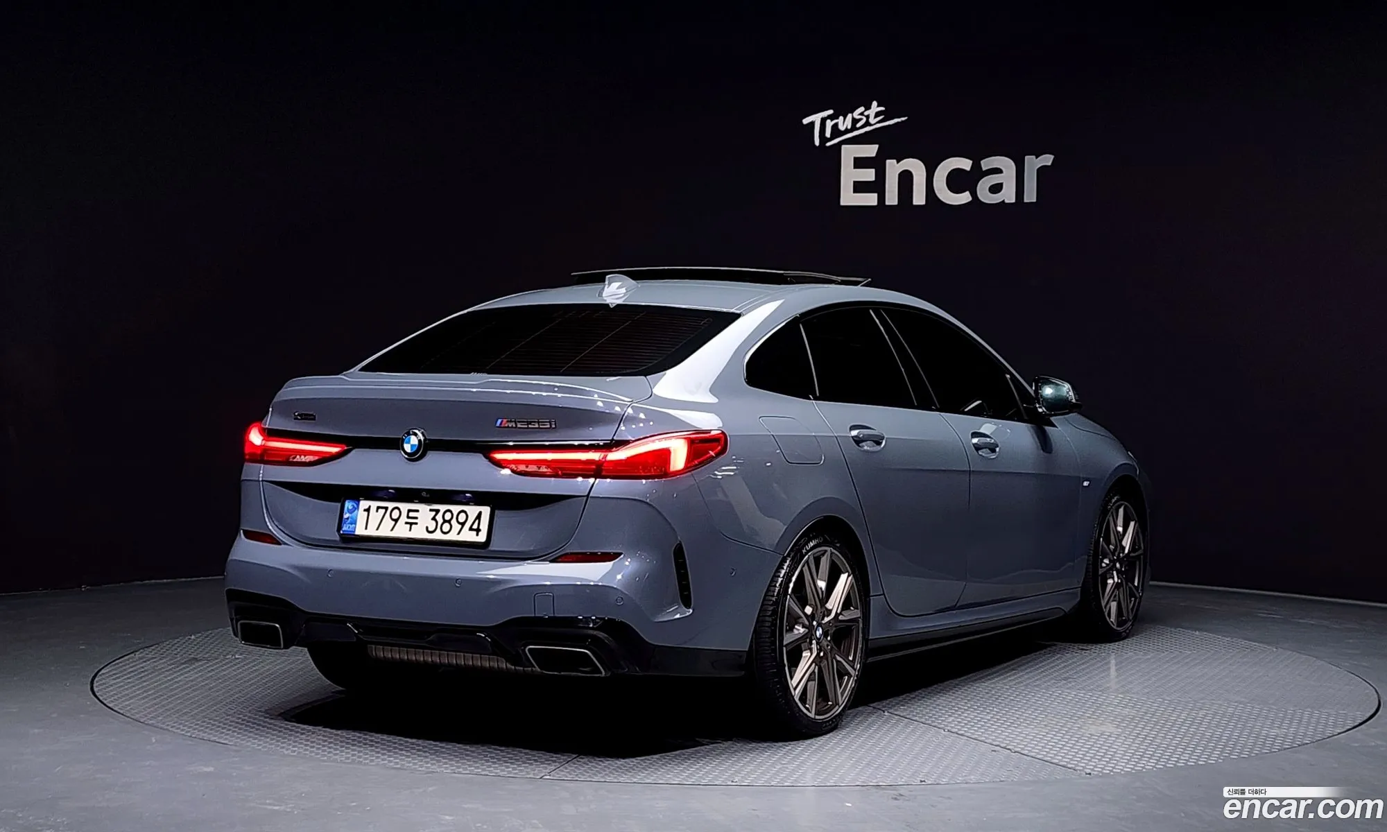 BMW 2 Series Gran Coupe 2020 — 11