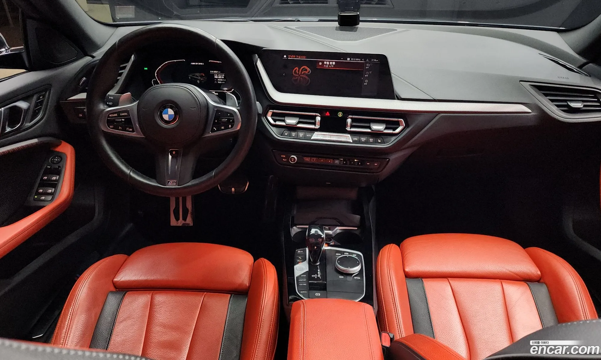 BMW 2 Series Gran Coupe 2020 — 17
