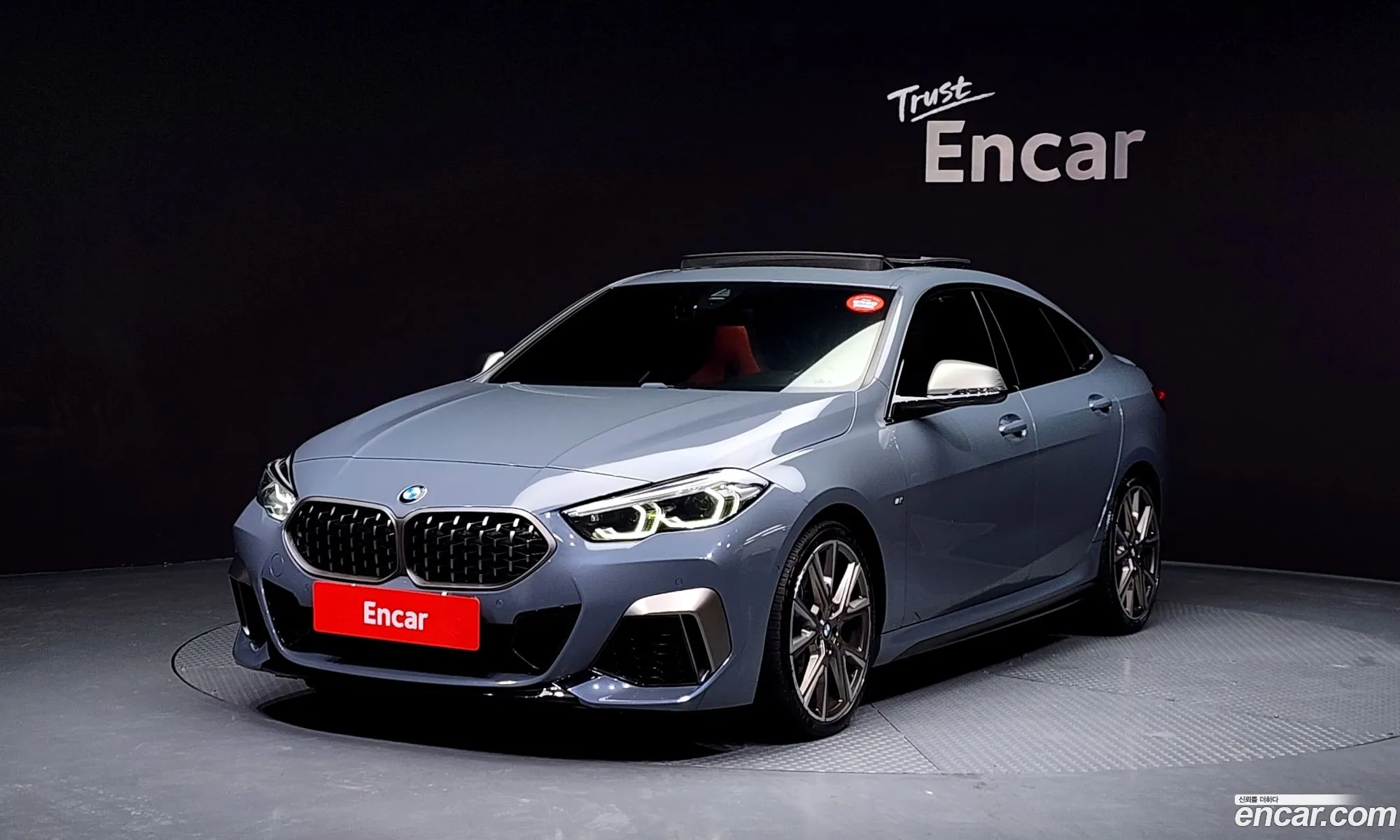 BMW 2 Series Gran Coupe 2020 — 6
