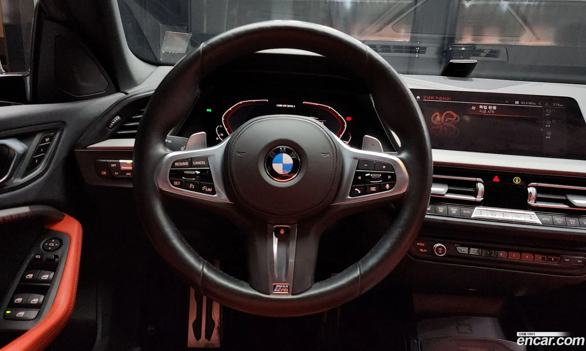 BMW 2 Series Gran Coupe 2020 — 3