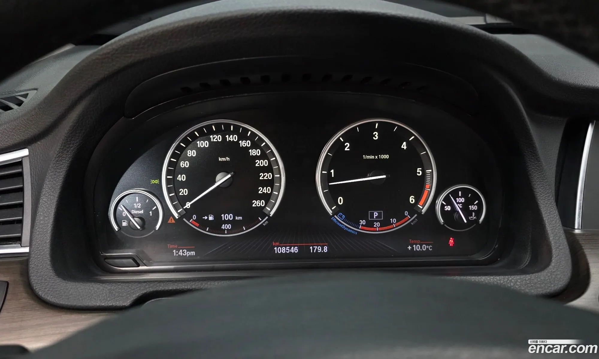 BMW 5 Series GT 2012 WBAXC6109DC991000 — 3