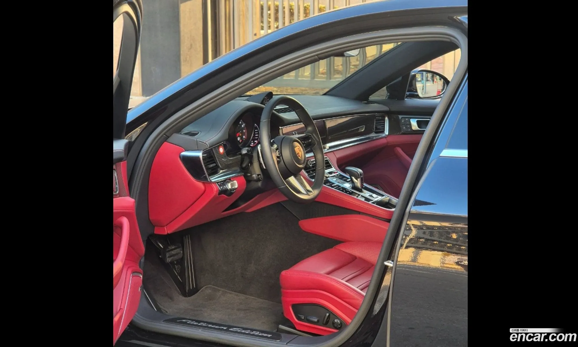 Porsche Panamera 2022 — 8