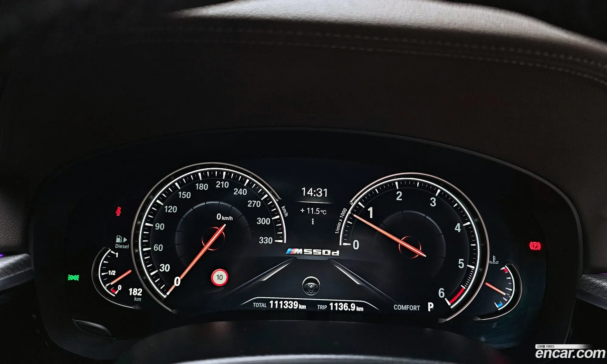 BMW 5 Series 2018 — 6