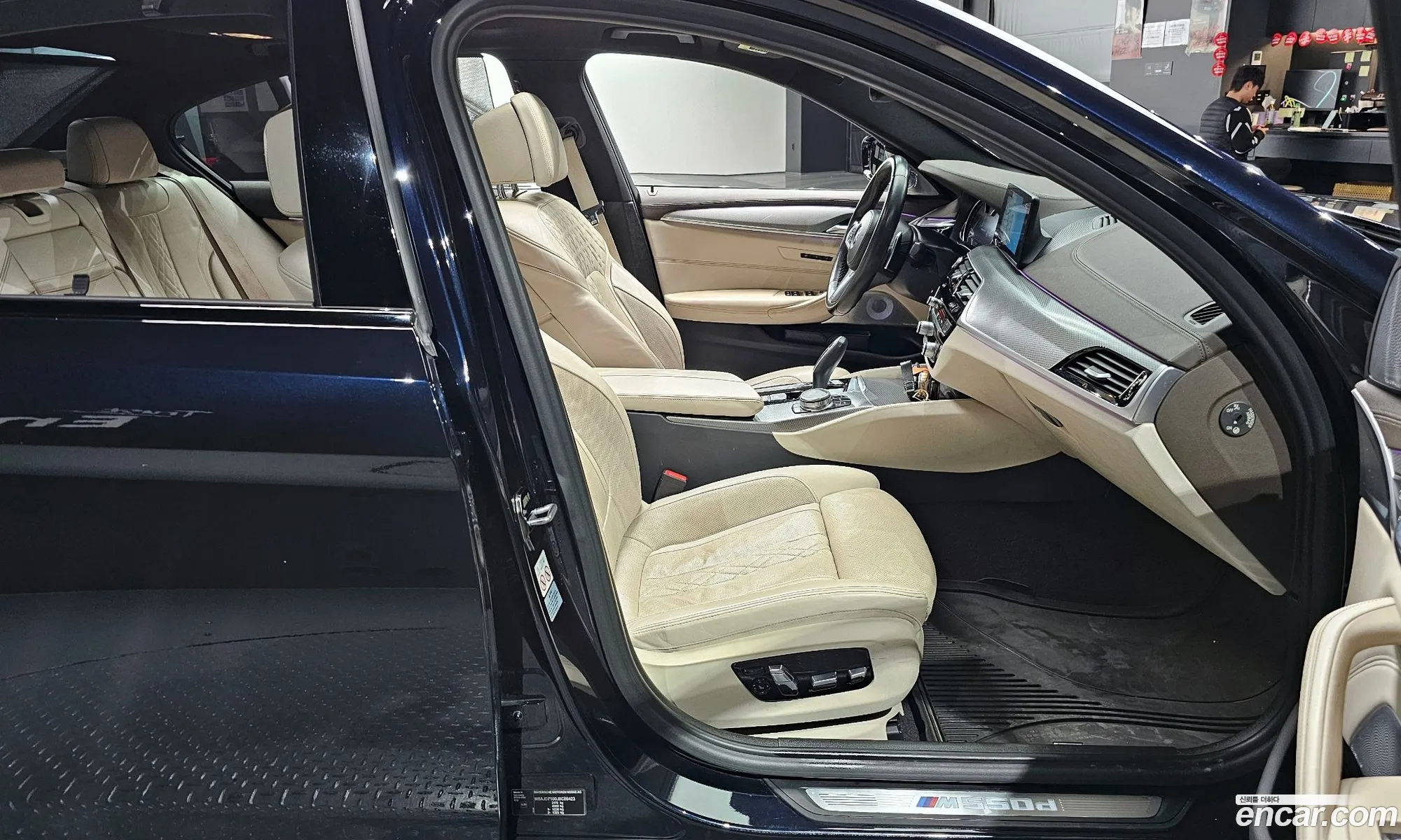 BMW 5 Series 2018 — 8