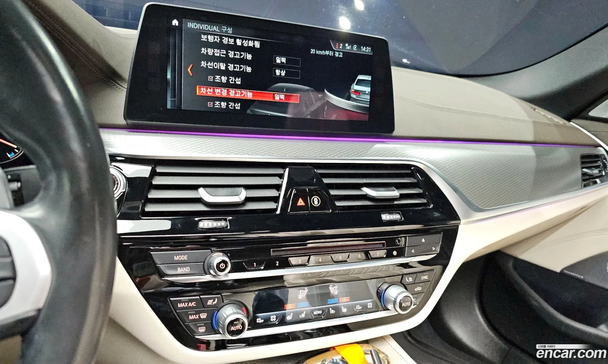 BMW 5 Series 2018 — 12