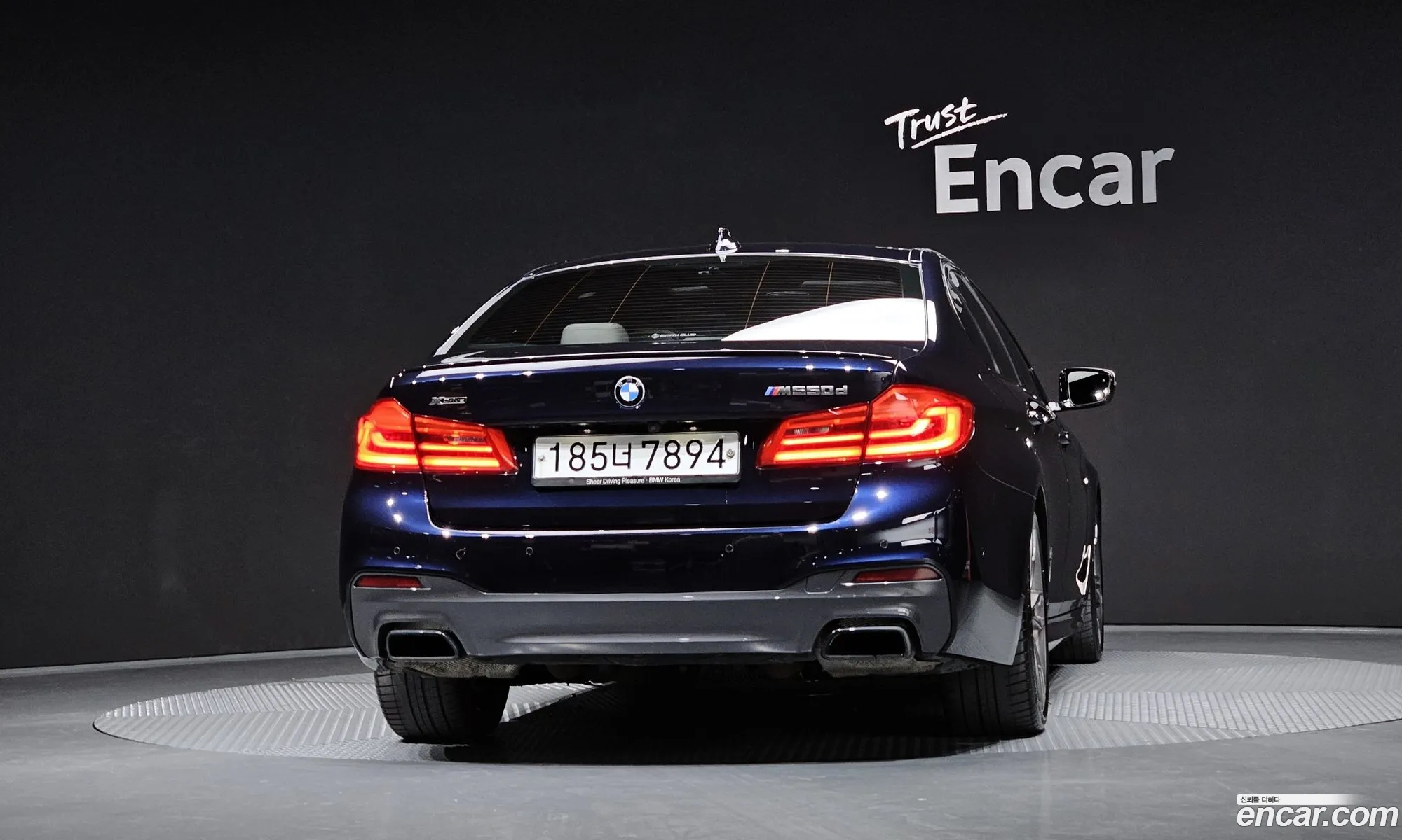 BMW 5 Series 2018 — 17