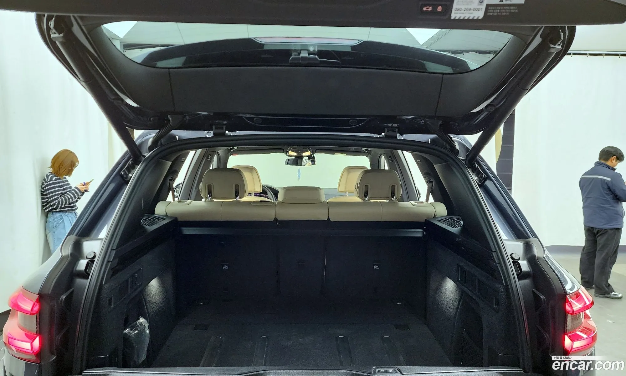 BMW X5 2021 — 14