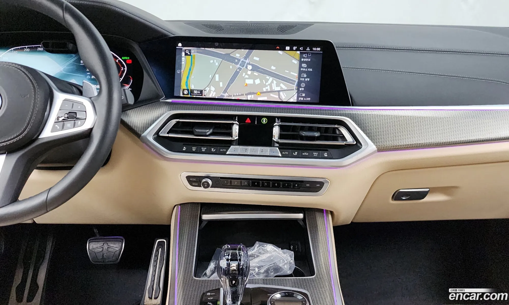 BMW X5 2021 — 11