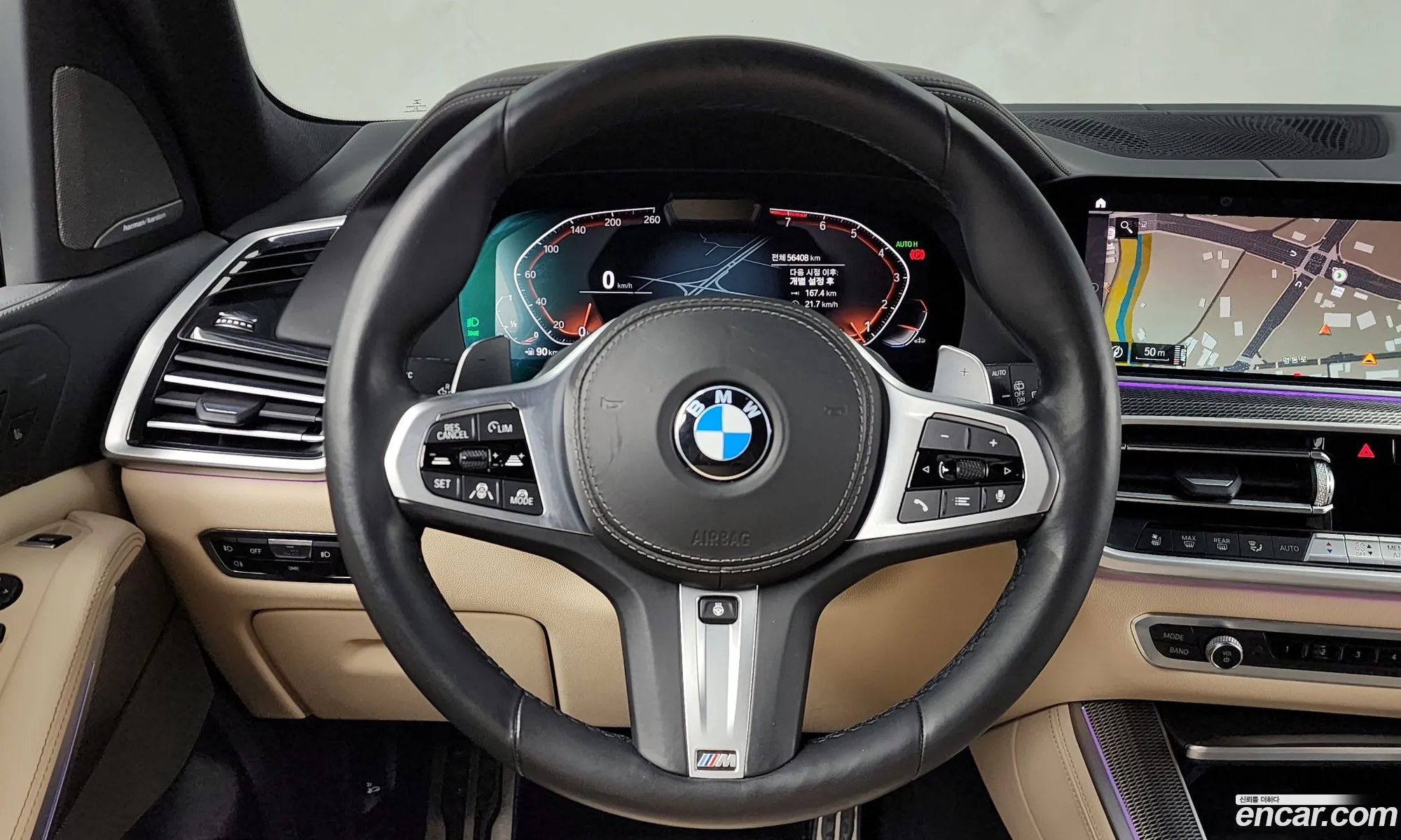 BMW X5 2021 — 7