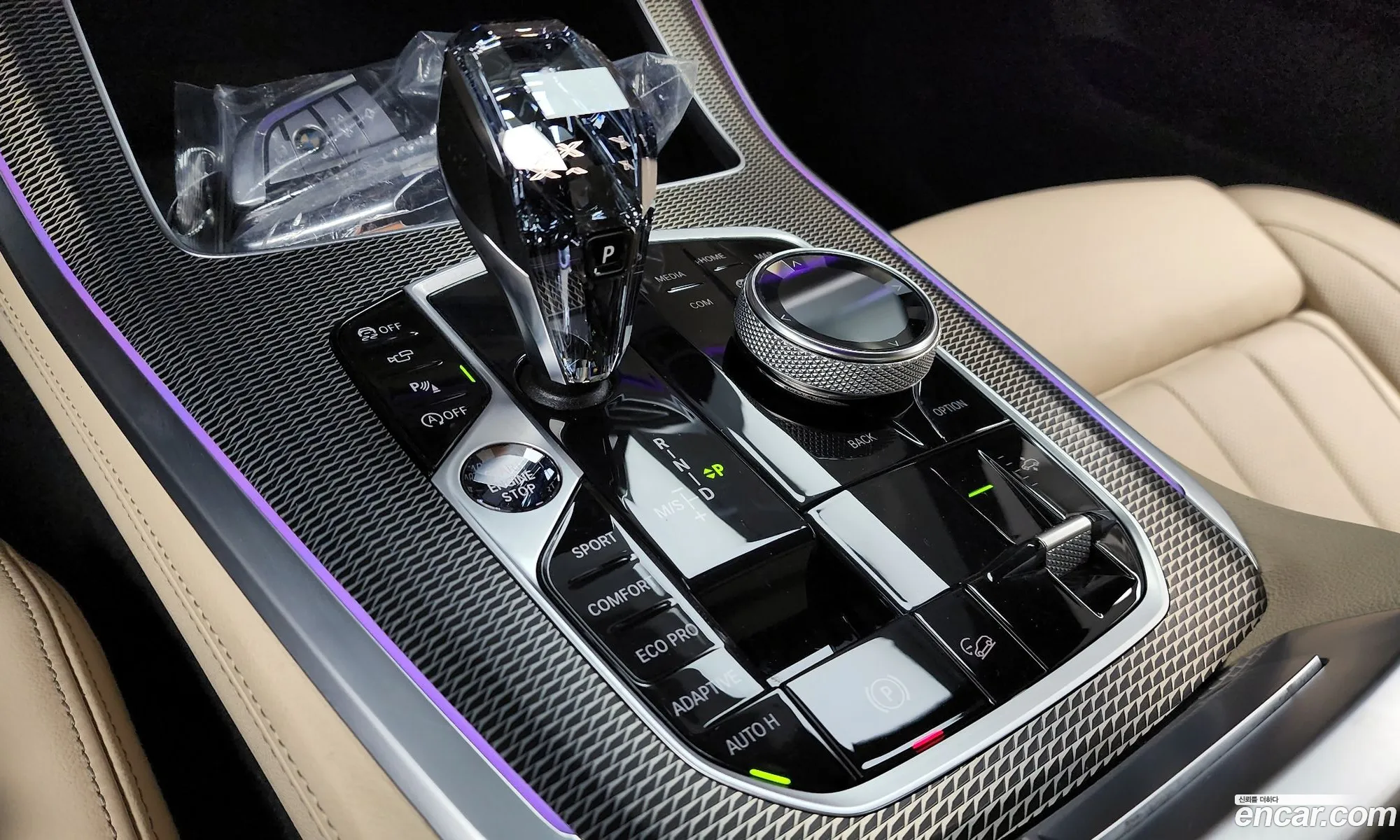 BMW X5 2021 — 15