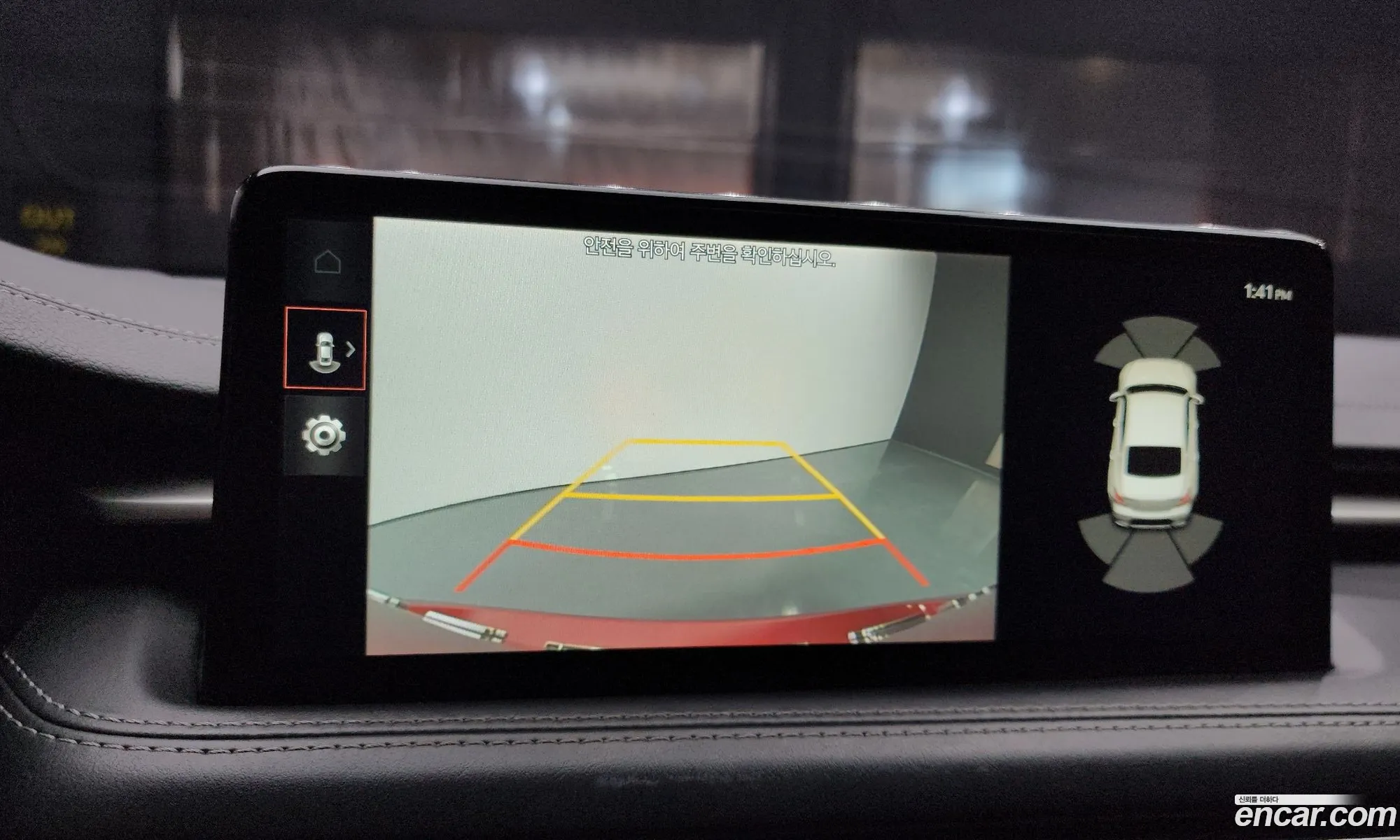 Genesis G70 2022 KMTG341ADNU099472 — 17