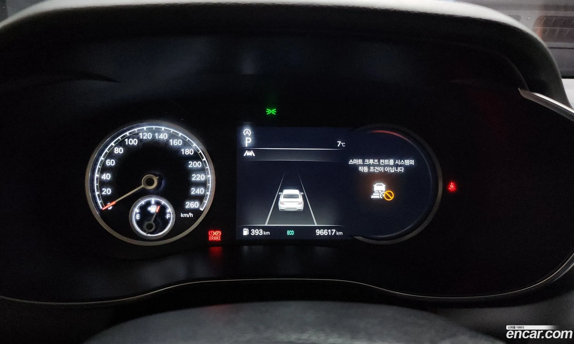 Genesis G70 2022 KMTG341ADNU099472 — 14