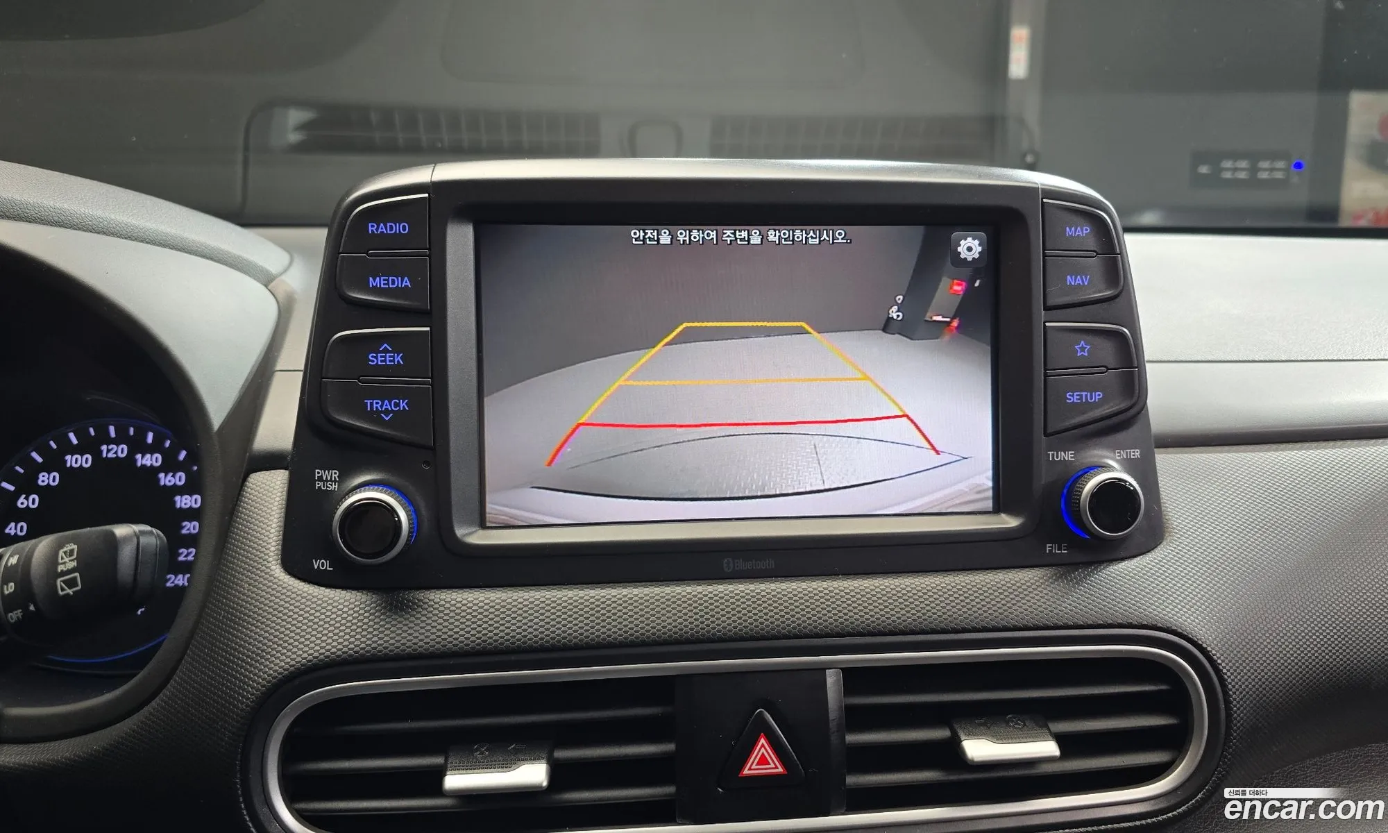 Hyundai Kona 2017 — 11