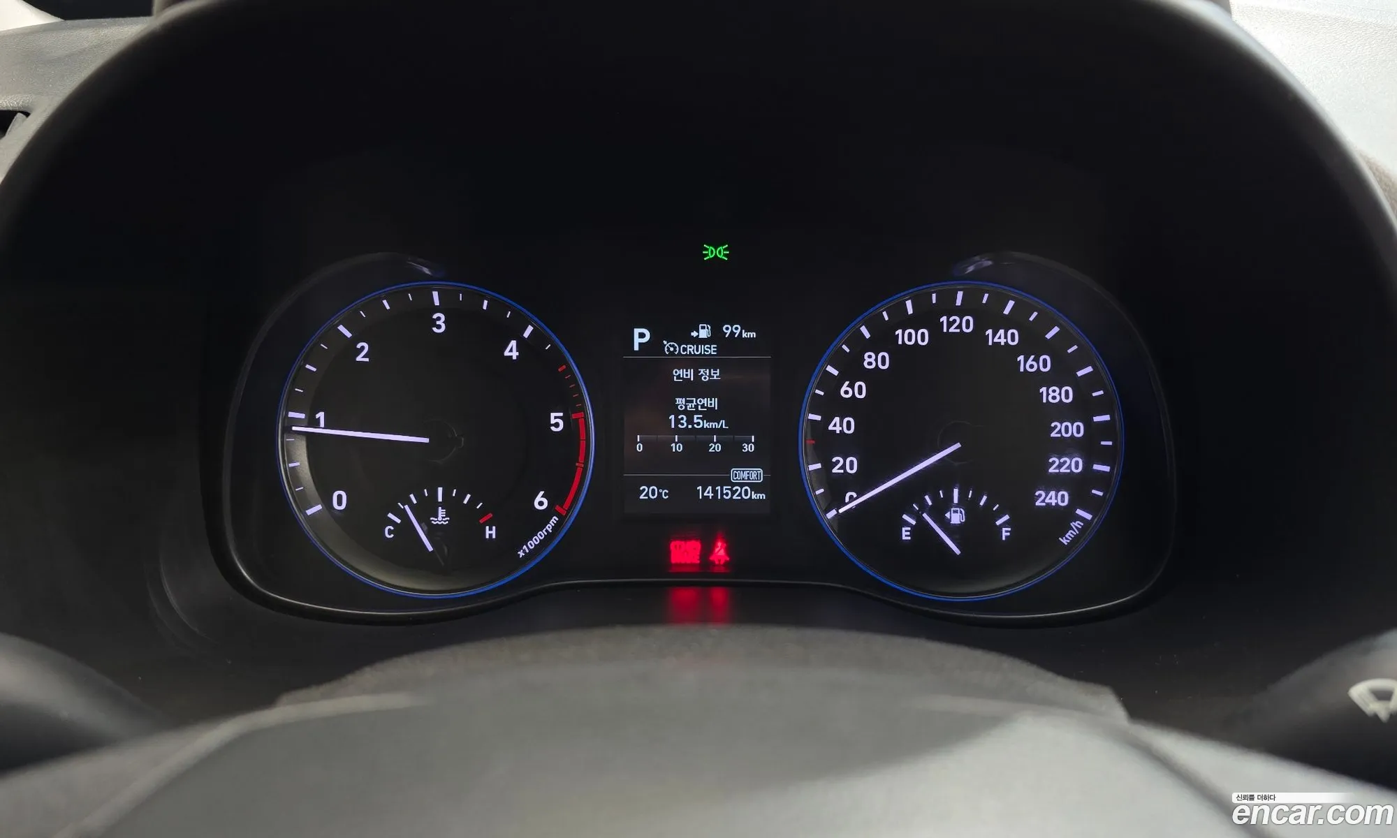 Hyundai Kona 2017 — 14