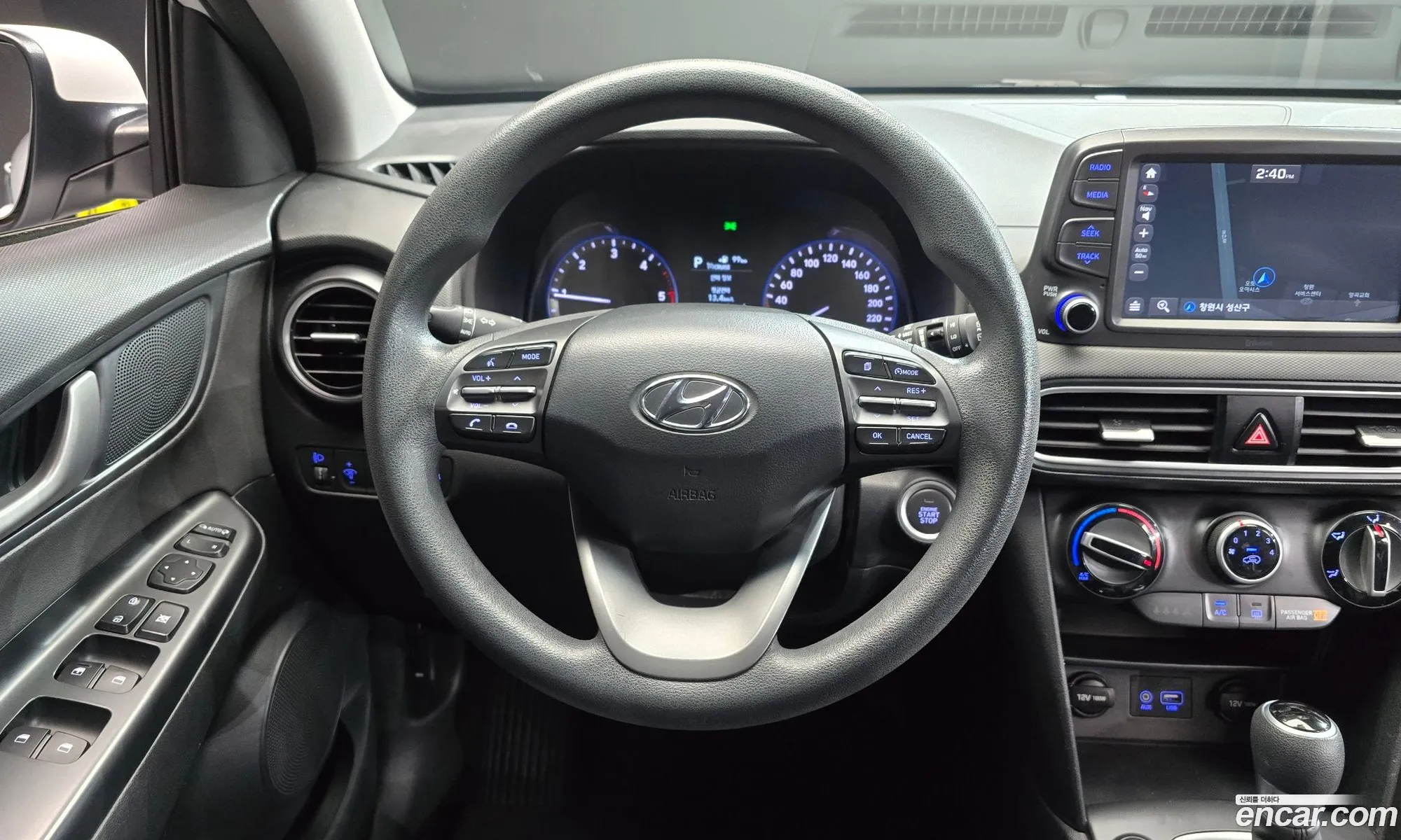 Hyundai Kona 2017 — 15