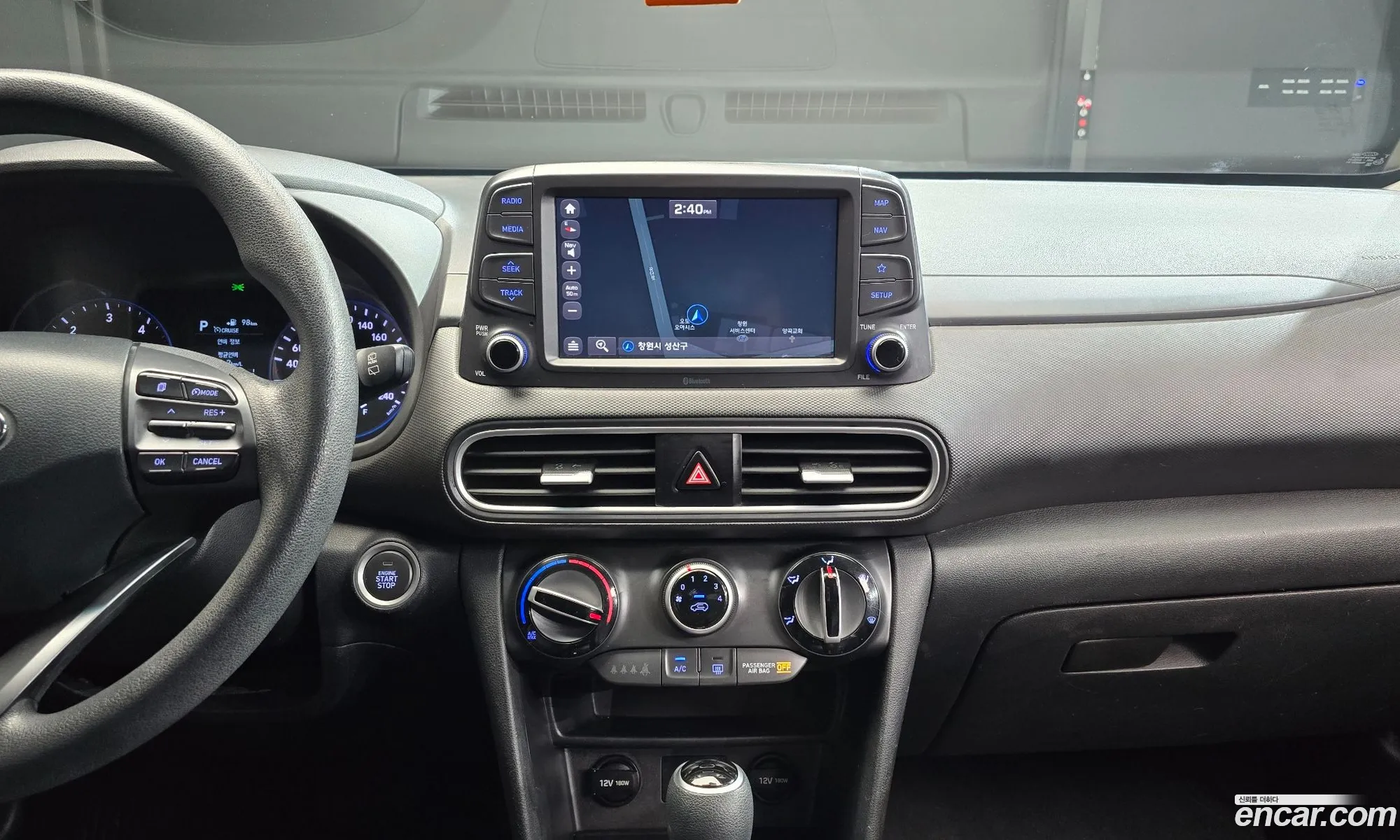 Hyundai Kona 2017 — 8