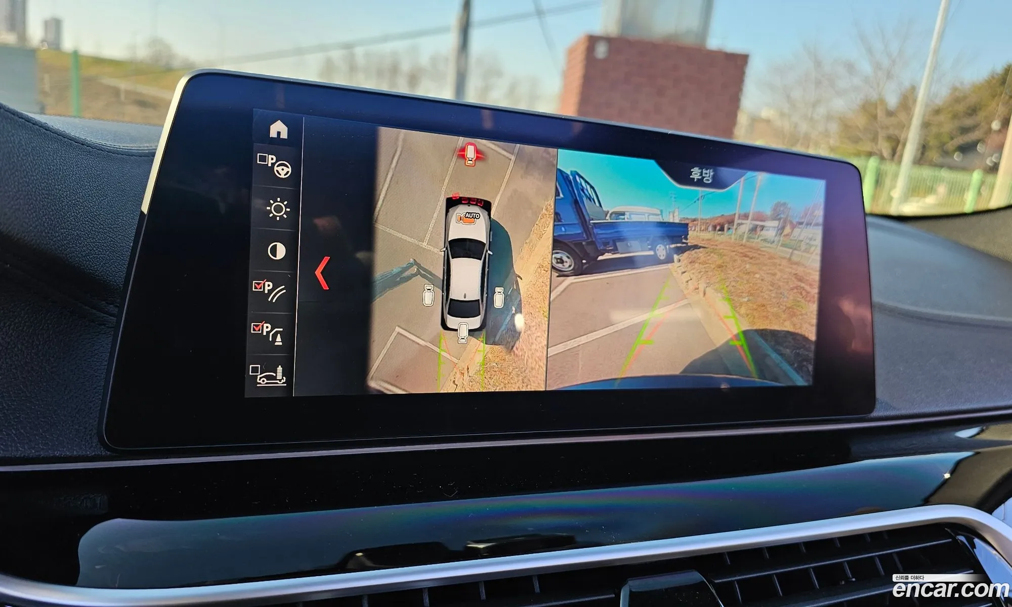 BMW 5 Series 2019 — 7