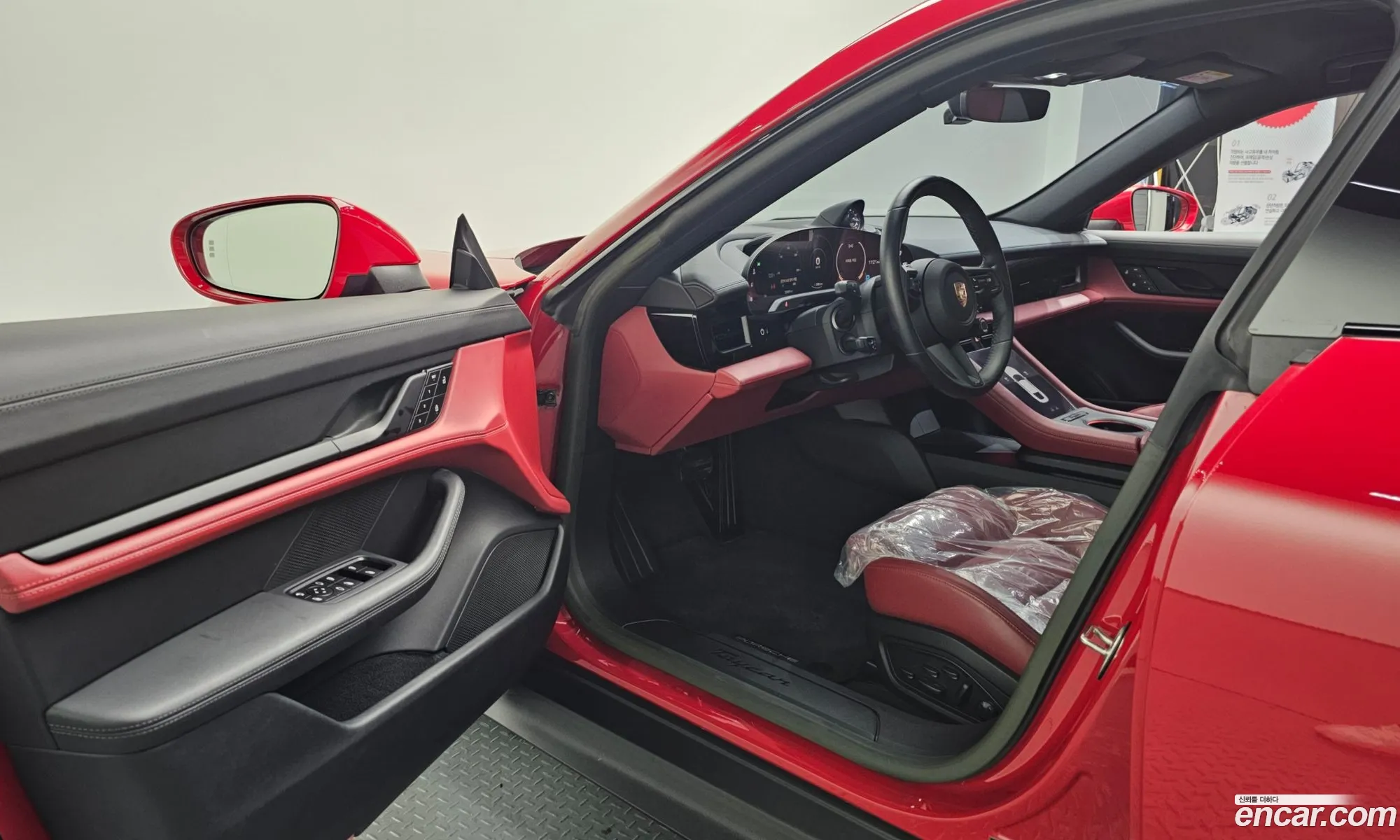 Porsche Taycan 2023 — 15