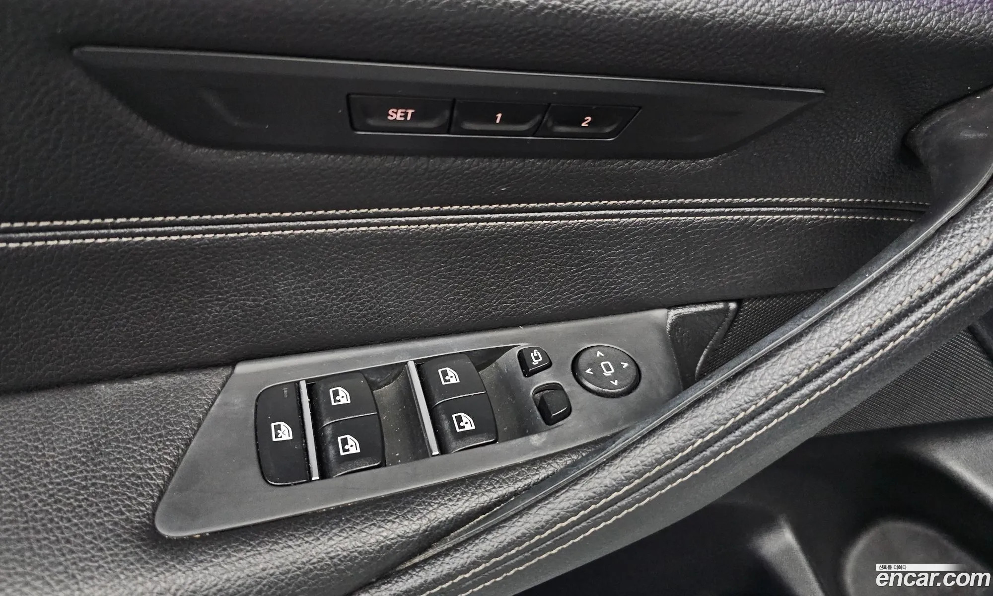 BMW 5 Series 2017 — 11