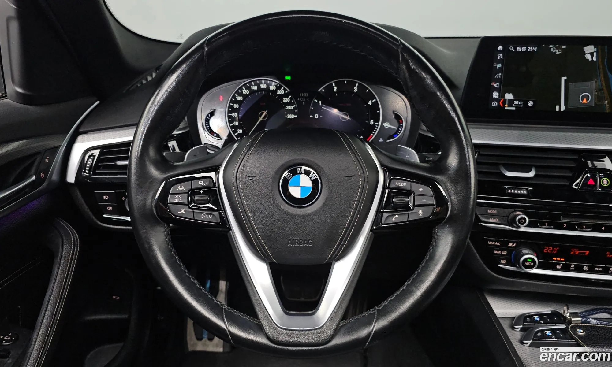BMW 5 Series 2017 — 2