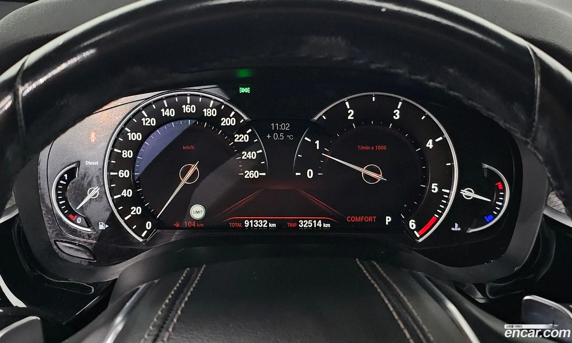 BMW 5 Series 2017 — 17