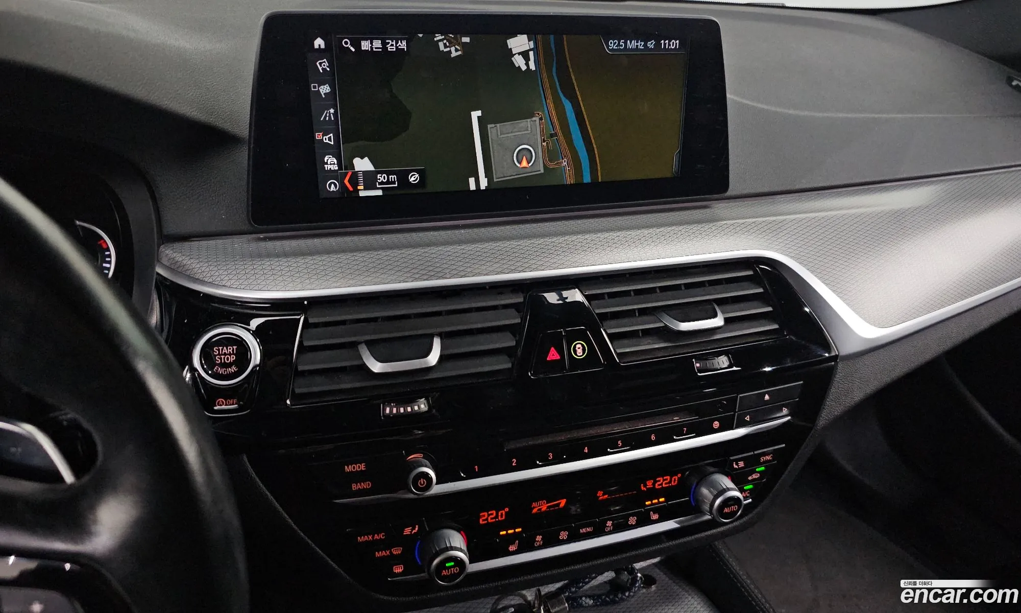 BMW 5 Series 2017 — 9