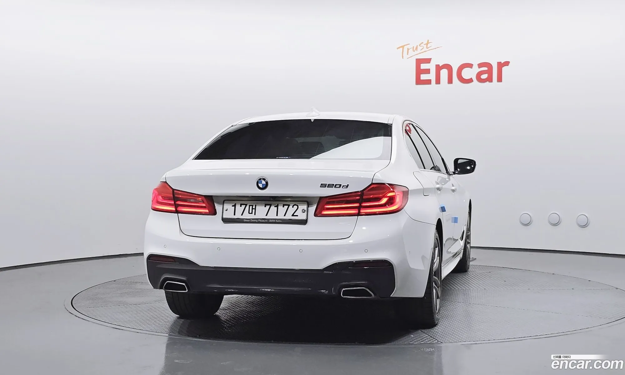 BMW 5 Series 2017 — 10