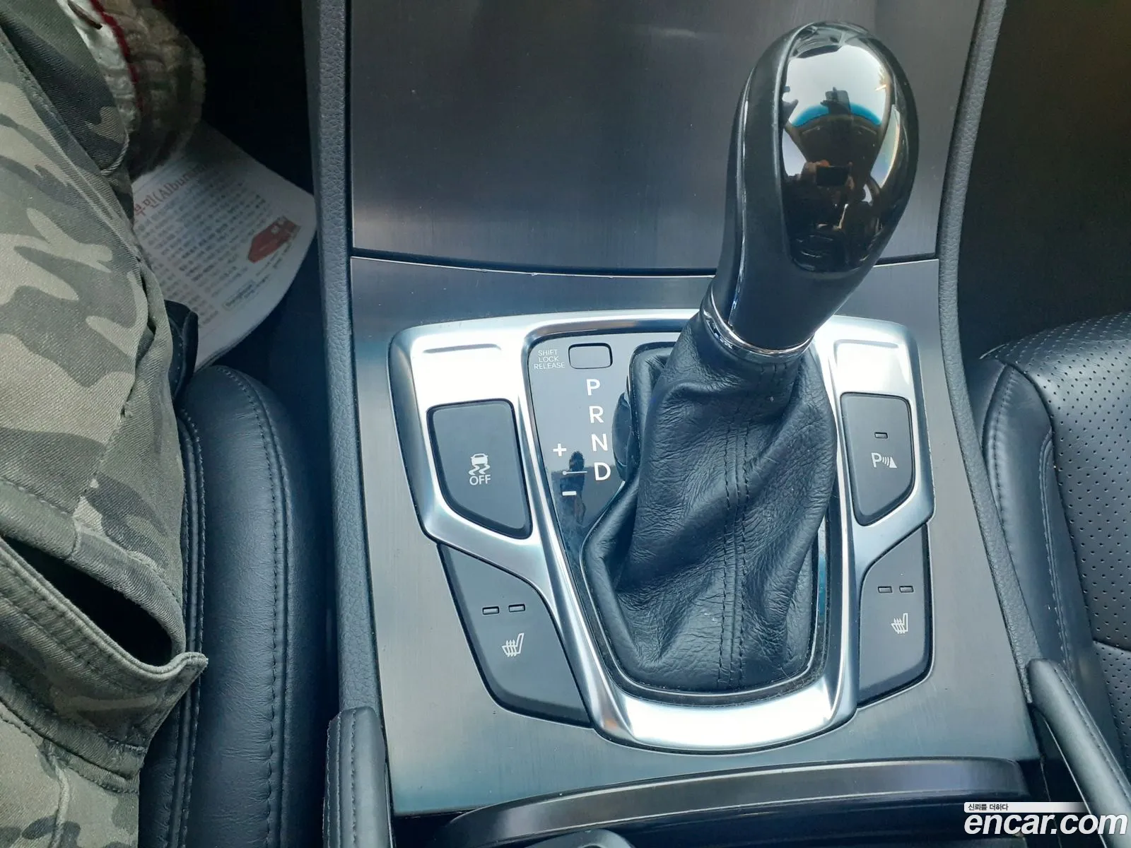 Hyundai Grandeur HG 2014 — 4