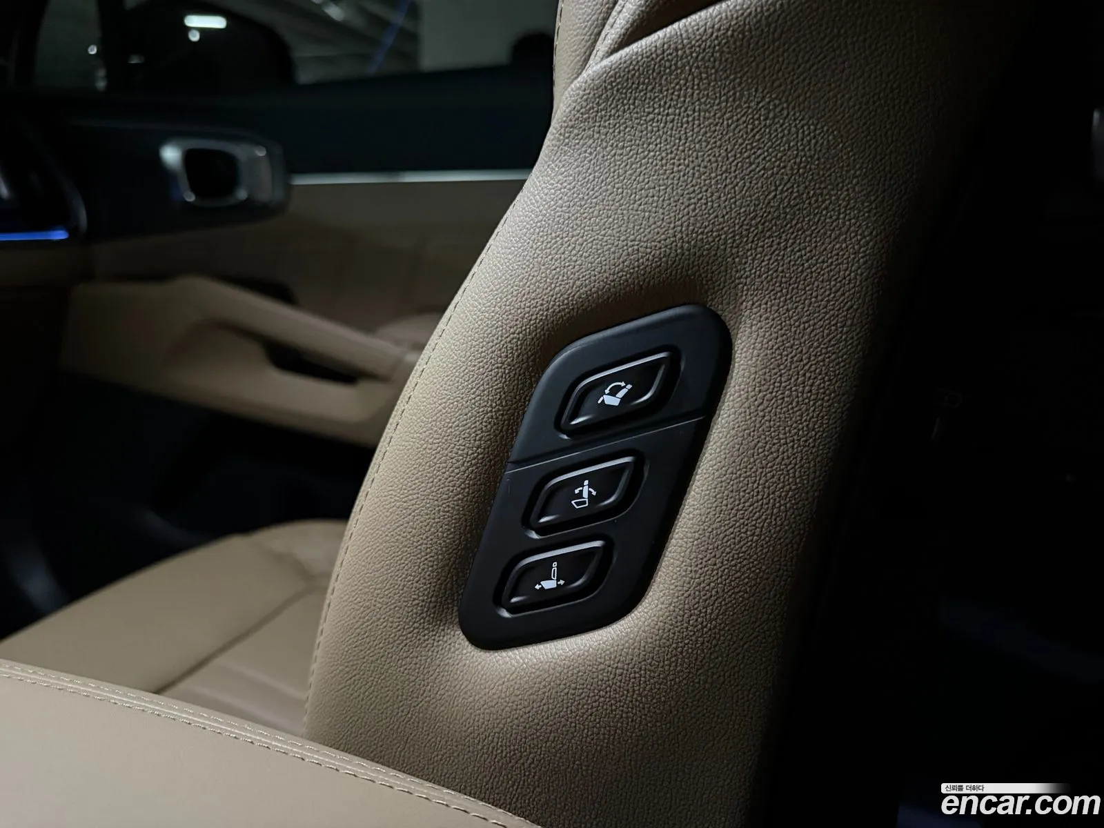 Kia Sorento 2025 — 14