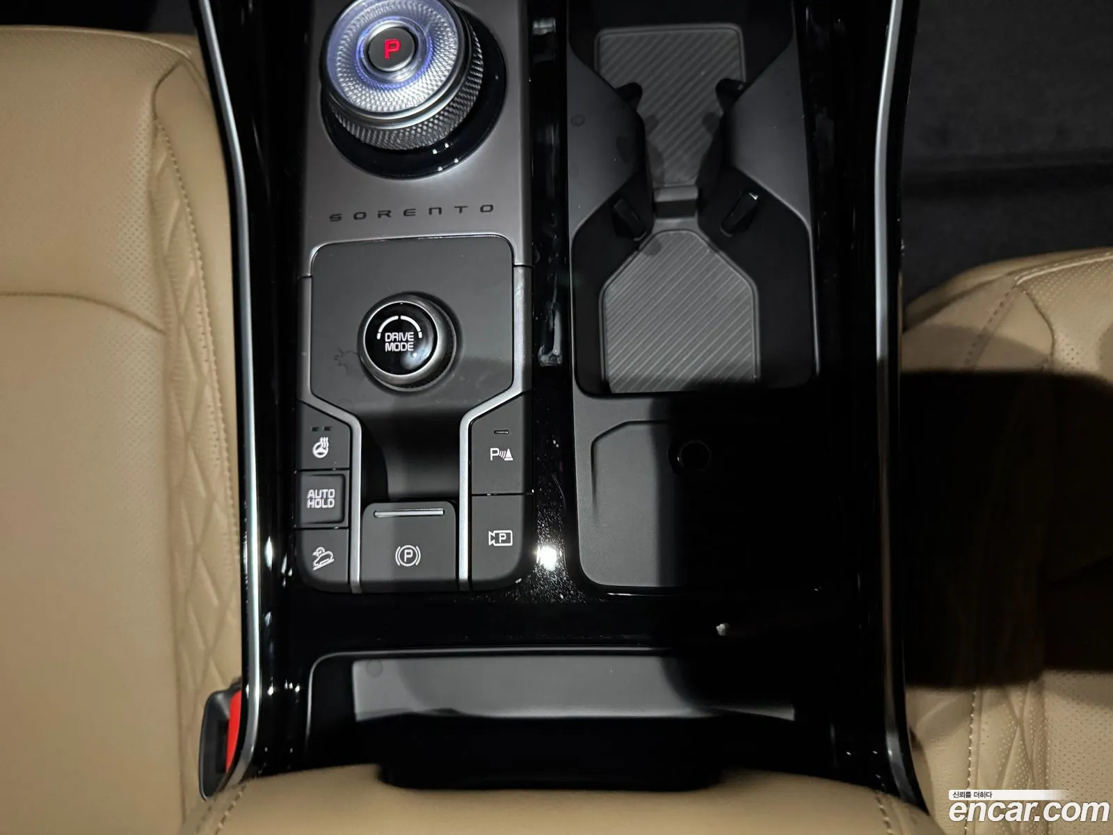 Kia Sorento 2025 — 15