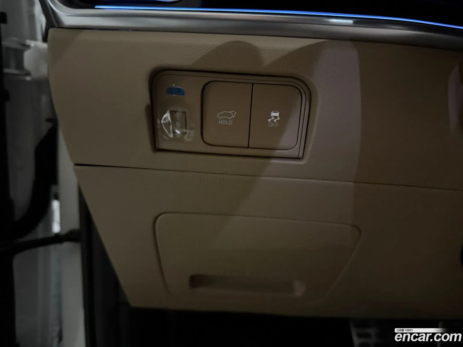 Kia Sorento 2025 — 8